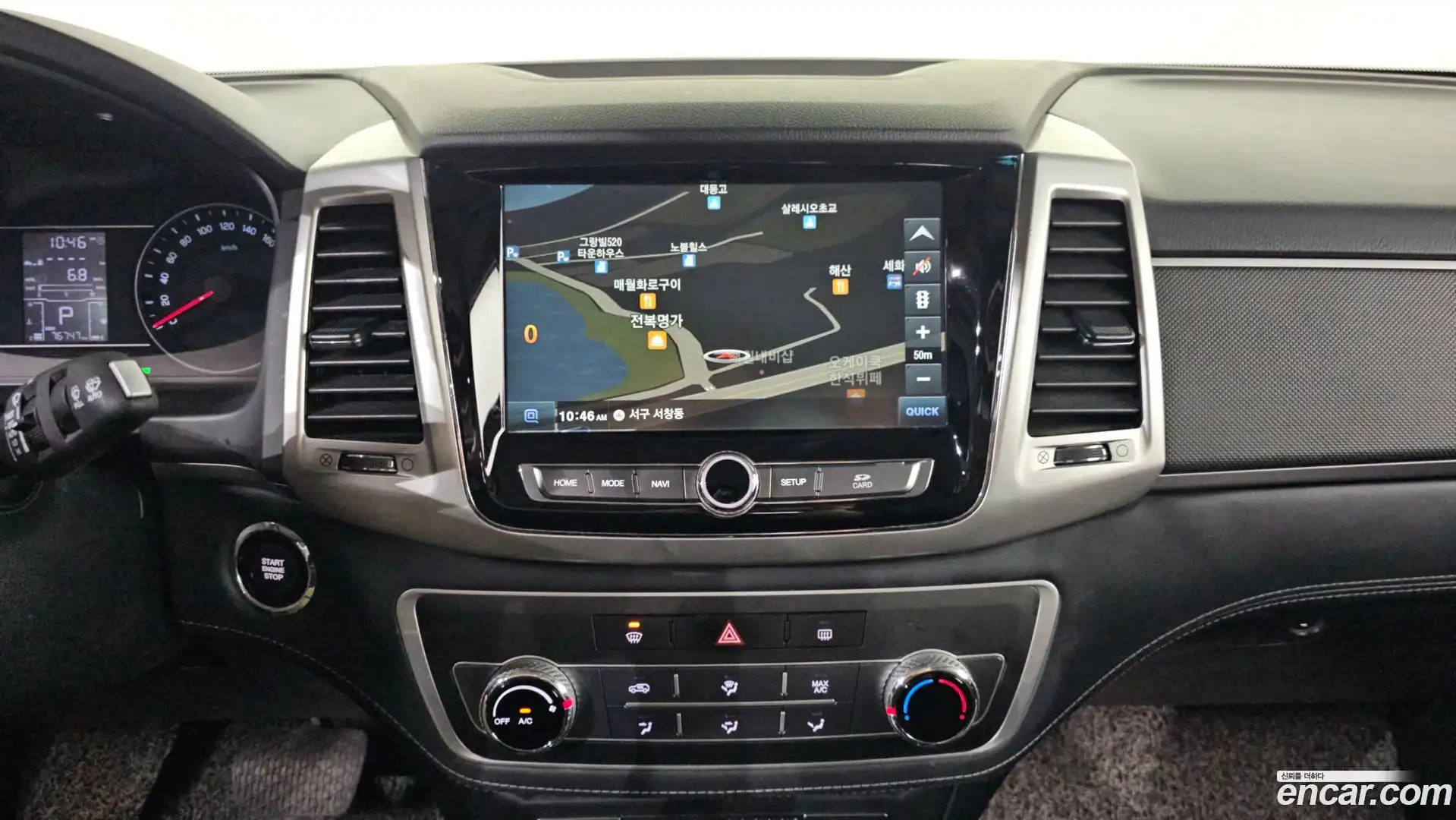 Rexton KG Mobility 2019.8-OPTION-018