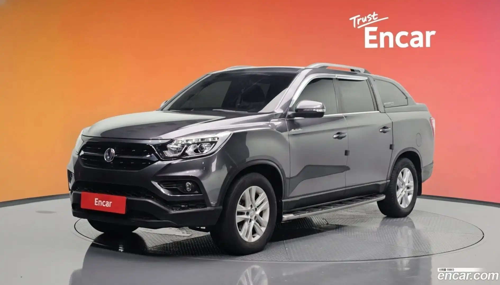 Rexton KG Mobility 2019.8-DIAG2-001