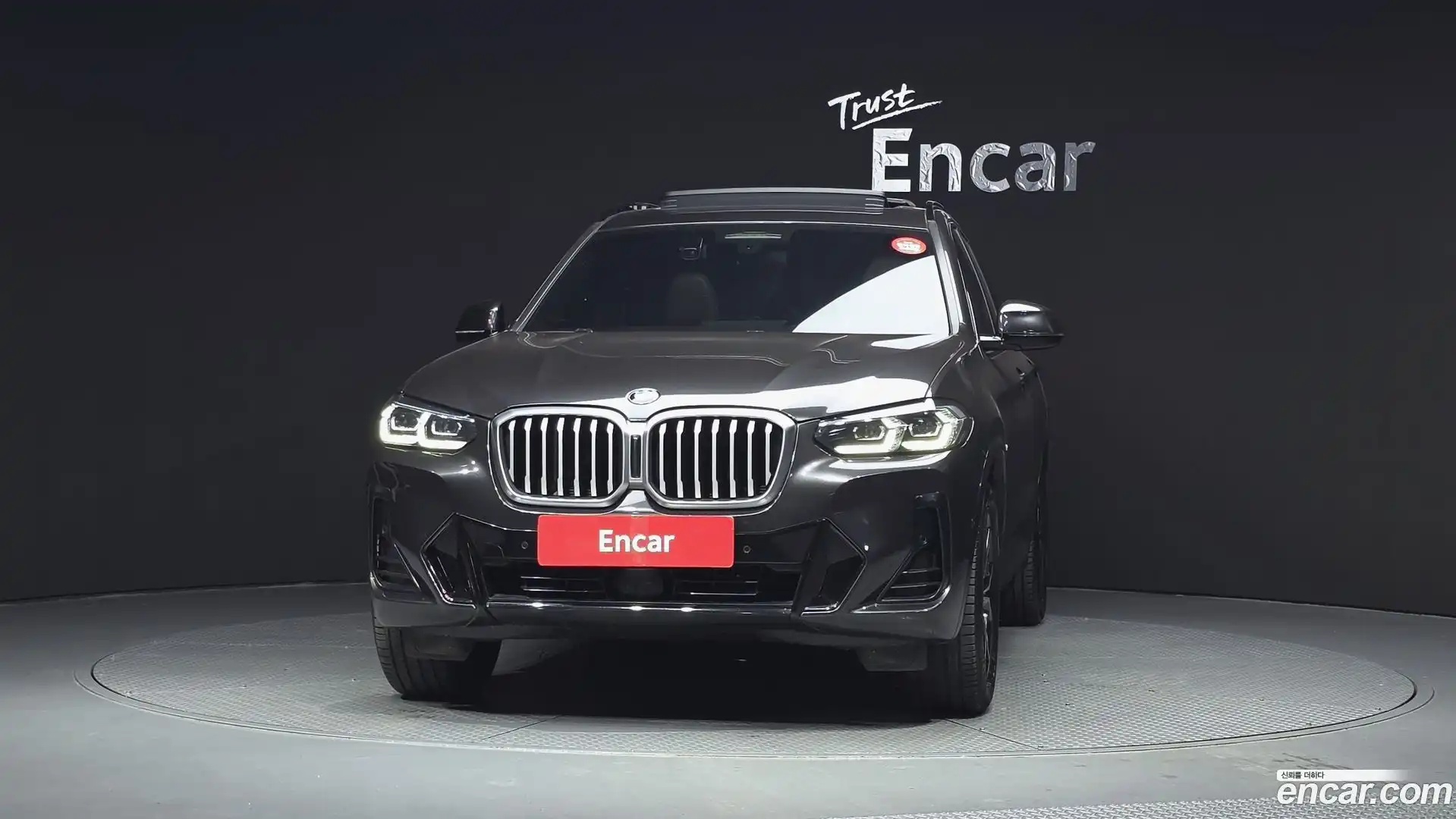 X3 BMW 2022.5-OUTER-003