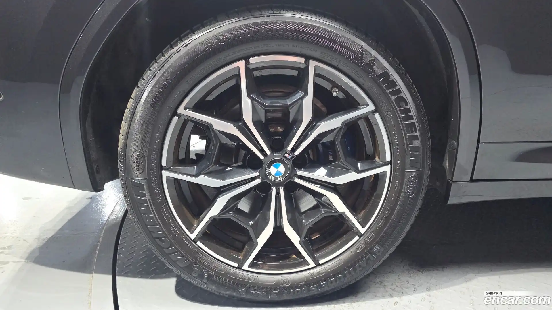 X3 BMW 2022.5-OUTER-005
