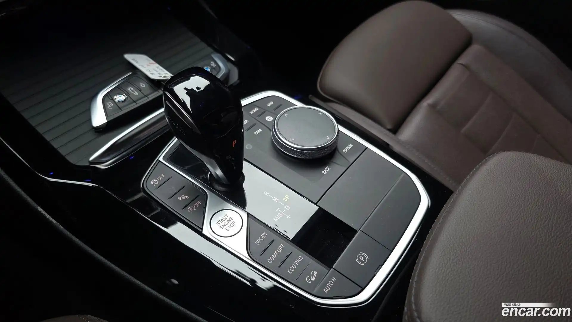 X3 BMW 2022.5-INNER-009