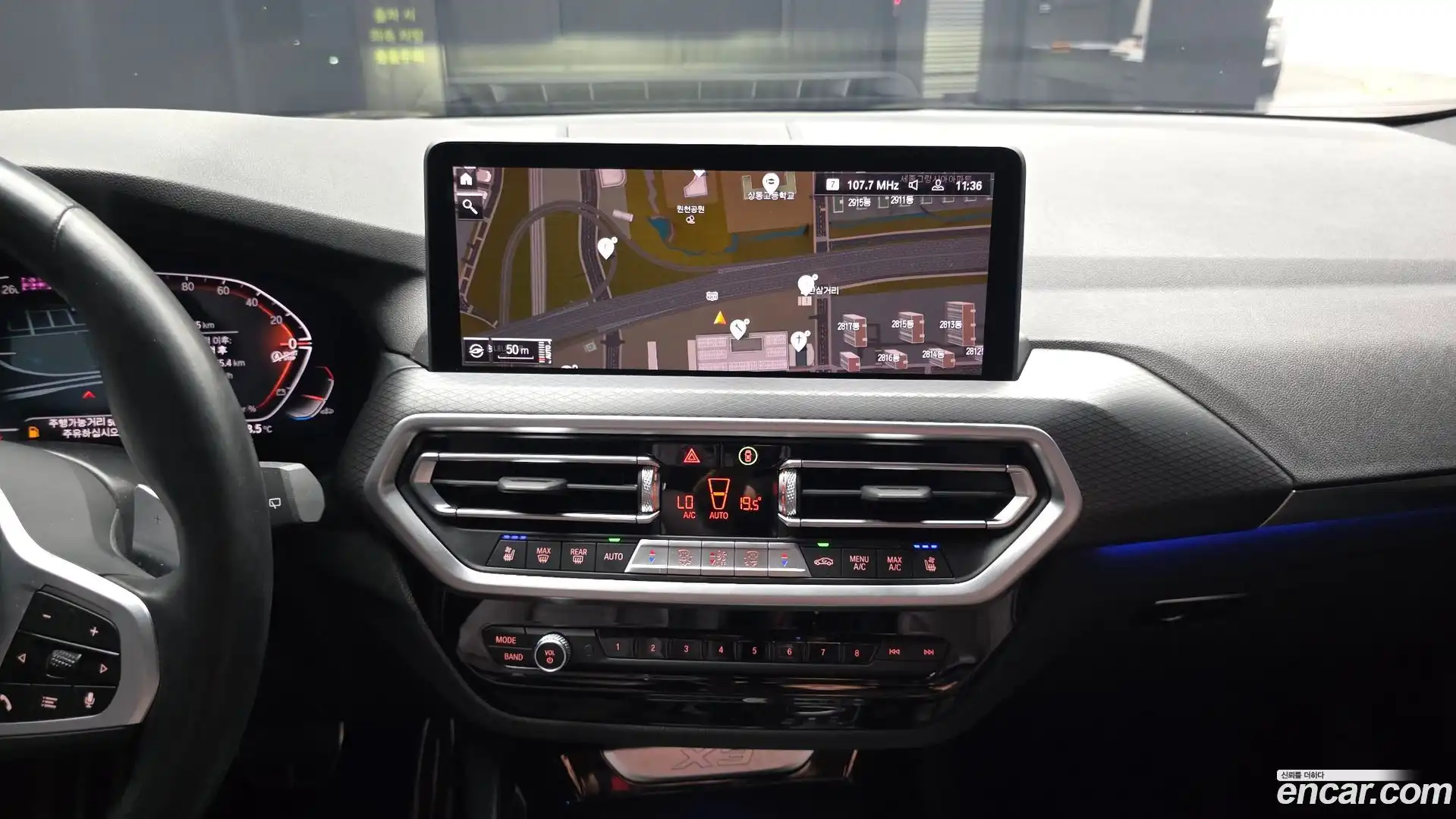 X3 BMW 2022.5-OPTION-018