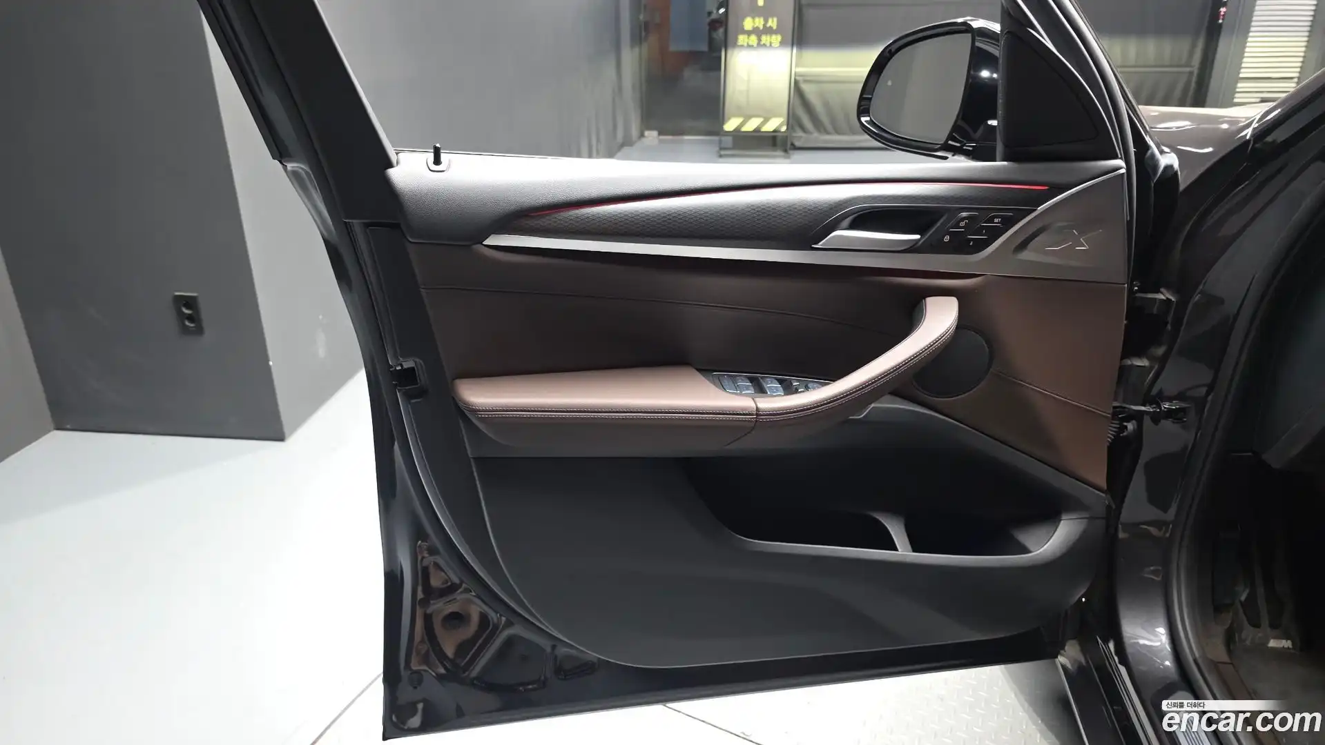 X3 BMW 2022.5-INNER-034