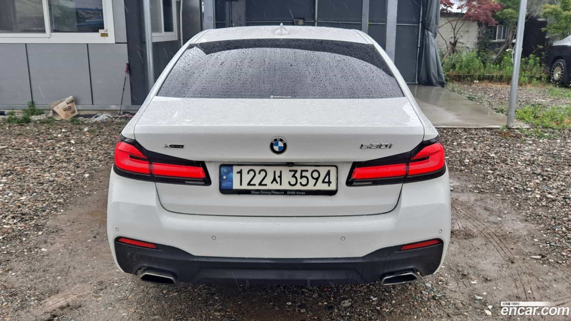 5-Series BMW 2023.0-OUTER-002