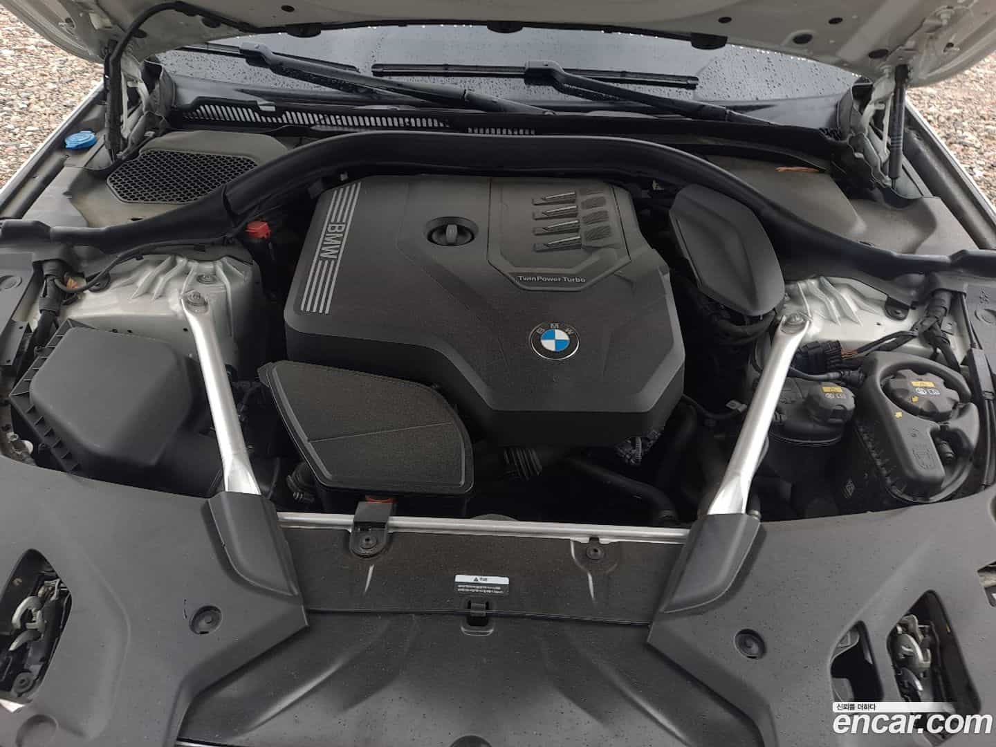 5-Series BMW 2023.0-OUTER-005