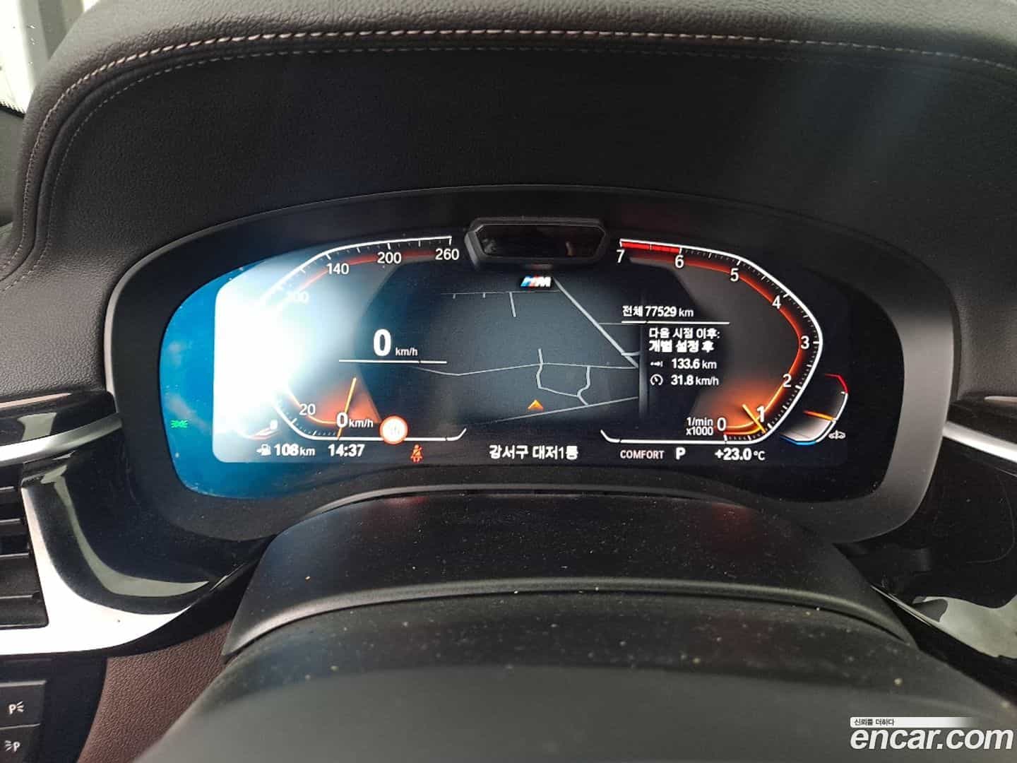 5-Series BMW 2023.0-OPTION-021