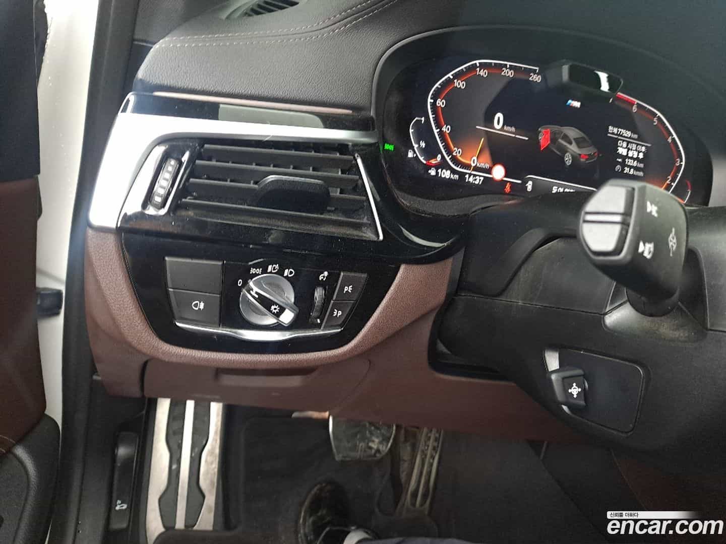 5-Series BMW 2023.0-OPTION-023