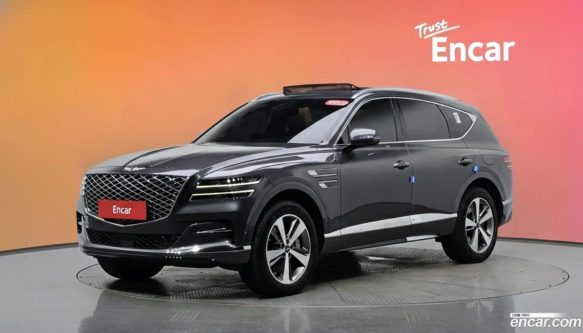 GV80 Genesis 2022.6-DIAG2-001