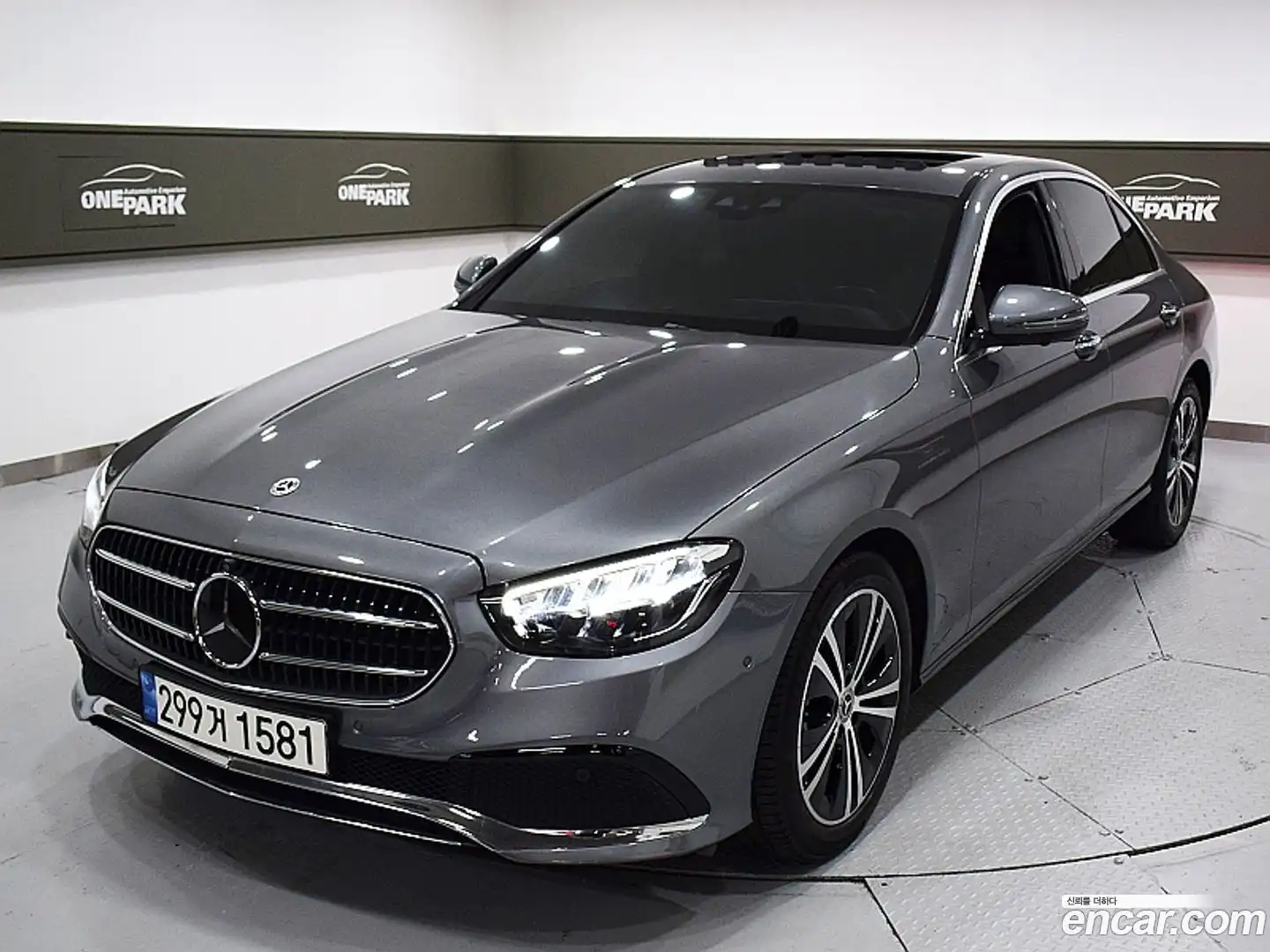 E-Class Mercedes-Benz 2022.2-OUTER-001