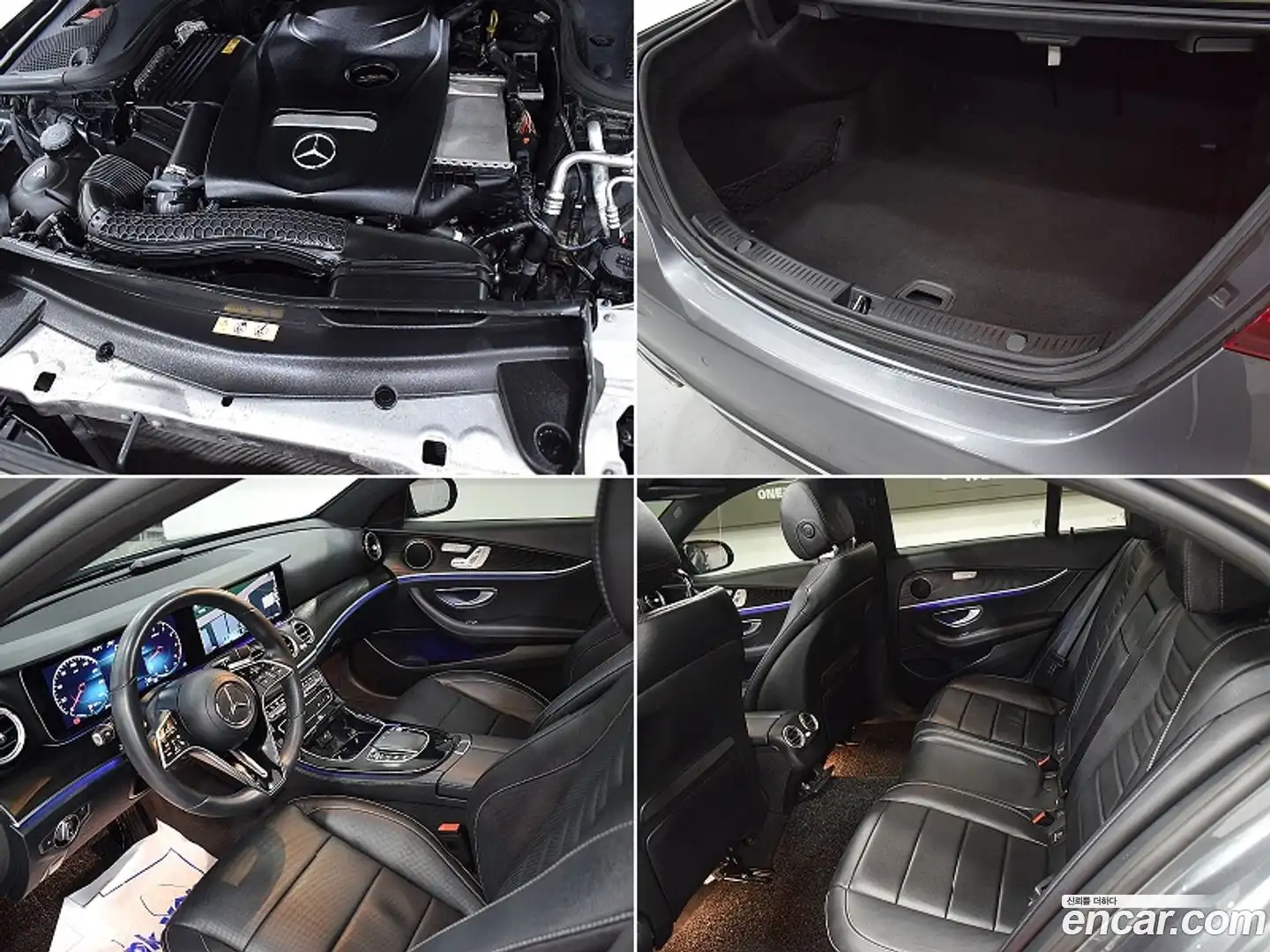 E-Class Mercedes-Benz 2022.2-OPTION-024