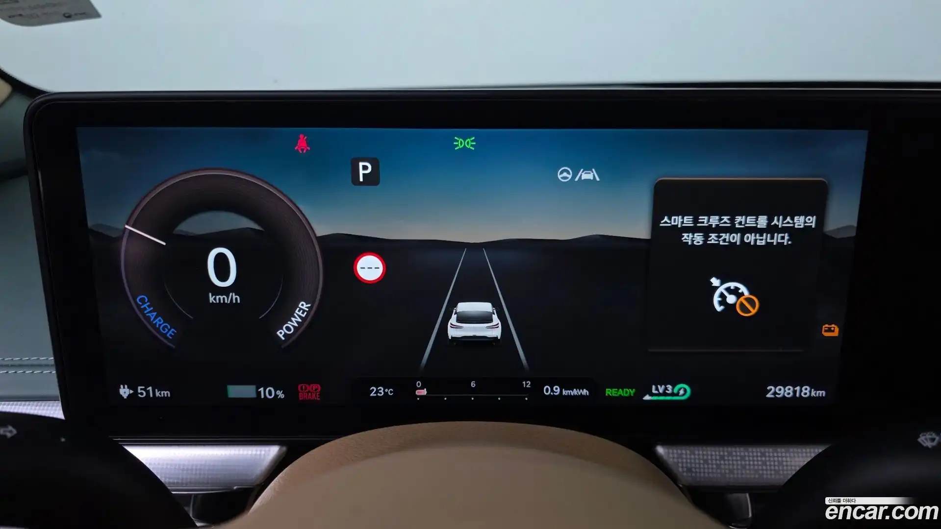 GV60 Genesis 2023.7-INNER-008