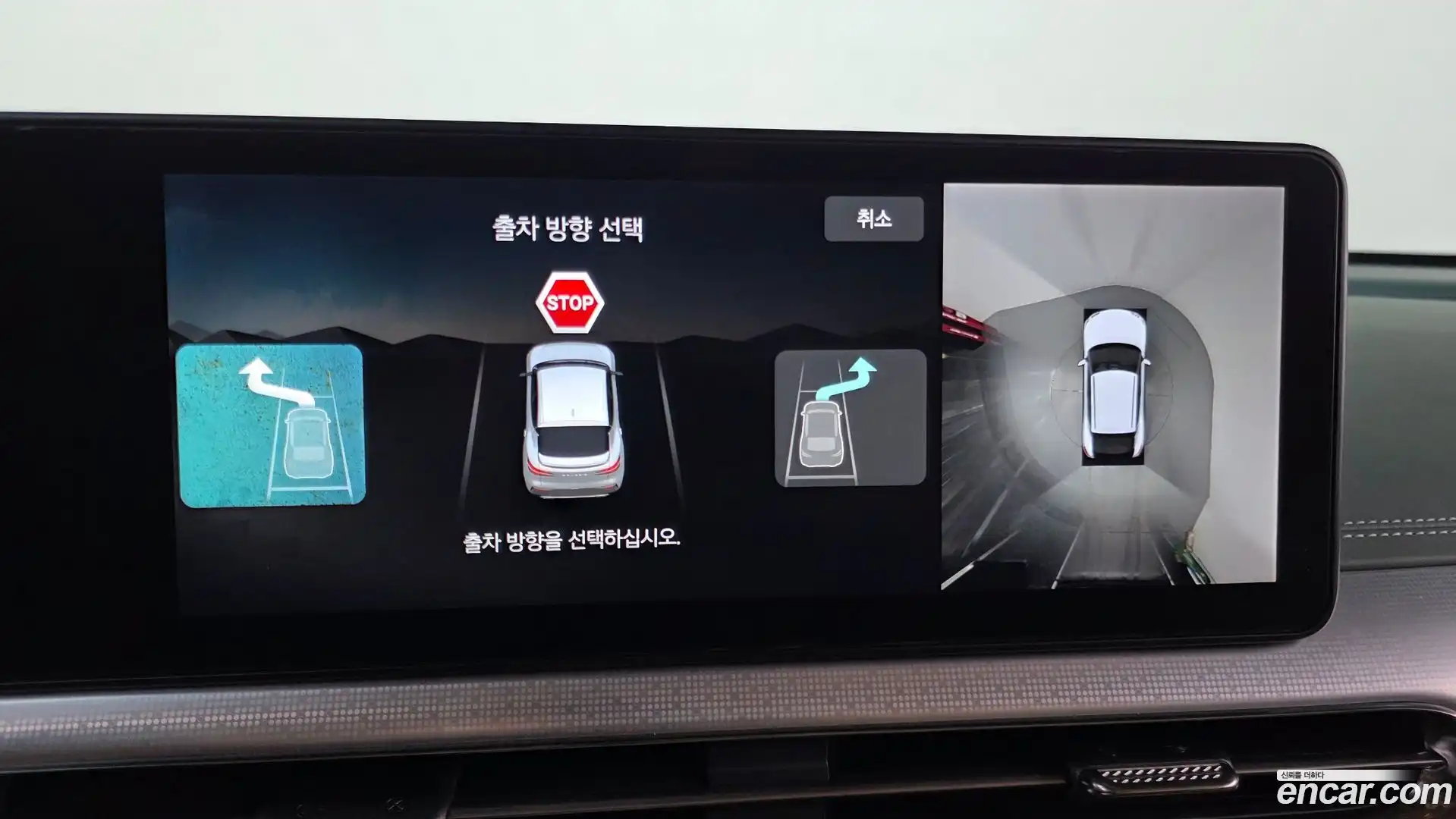 GV60 Genesis 2023.7-OPTION-018
