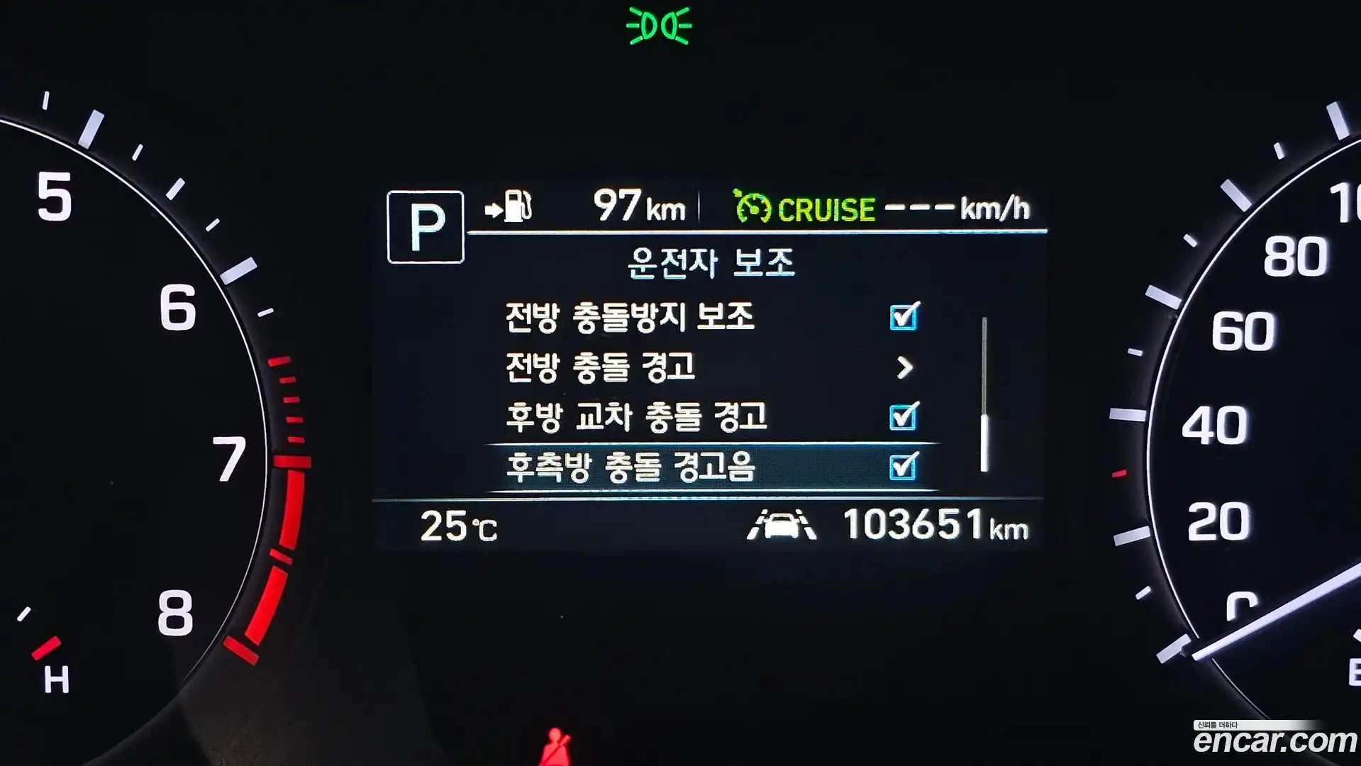 G80 Genesis 2020.0-OPTION-019
