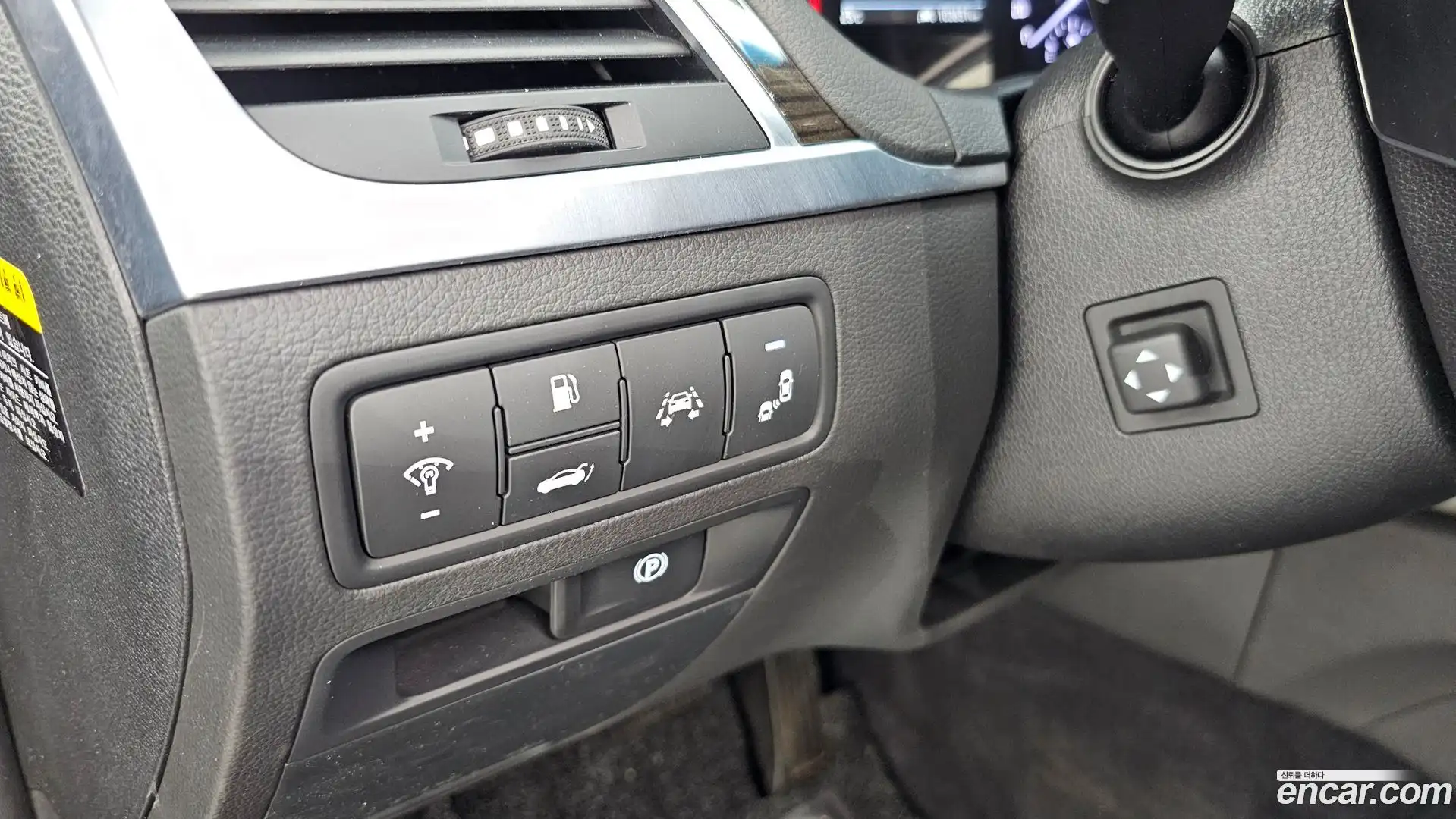 G80 Genesis 2020.0-OPTION-040