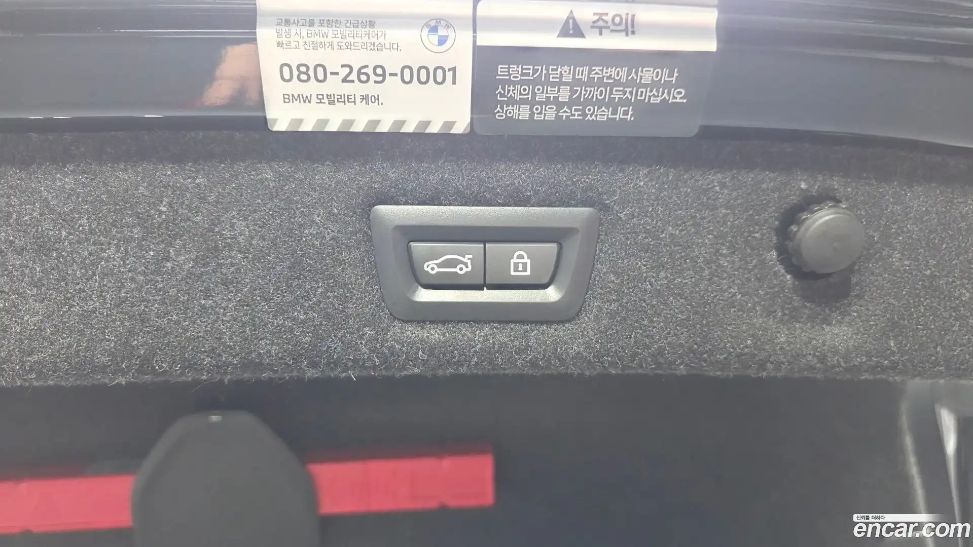 5-Series BMW 2022.9-OPTION-041
