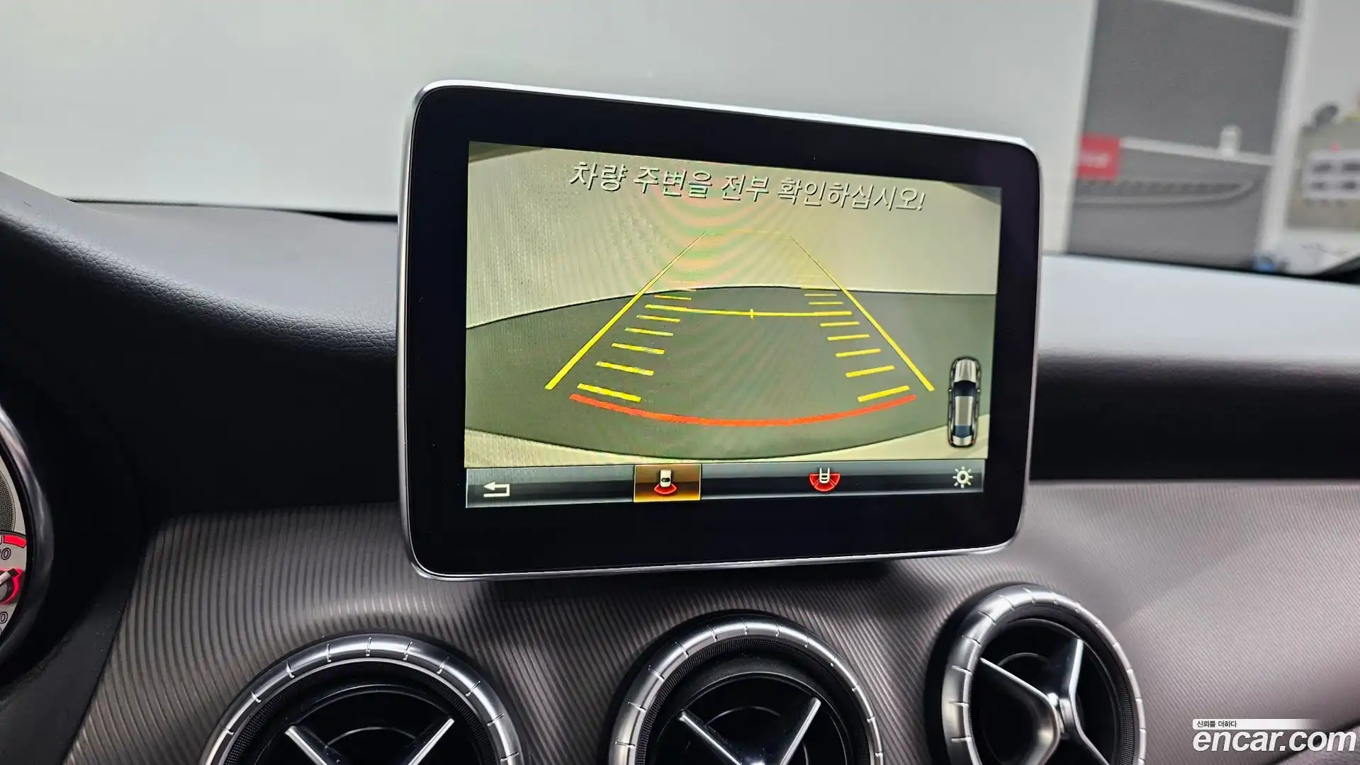 CLA-Class Mercedes-Benz 2016.2-OPTION-017