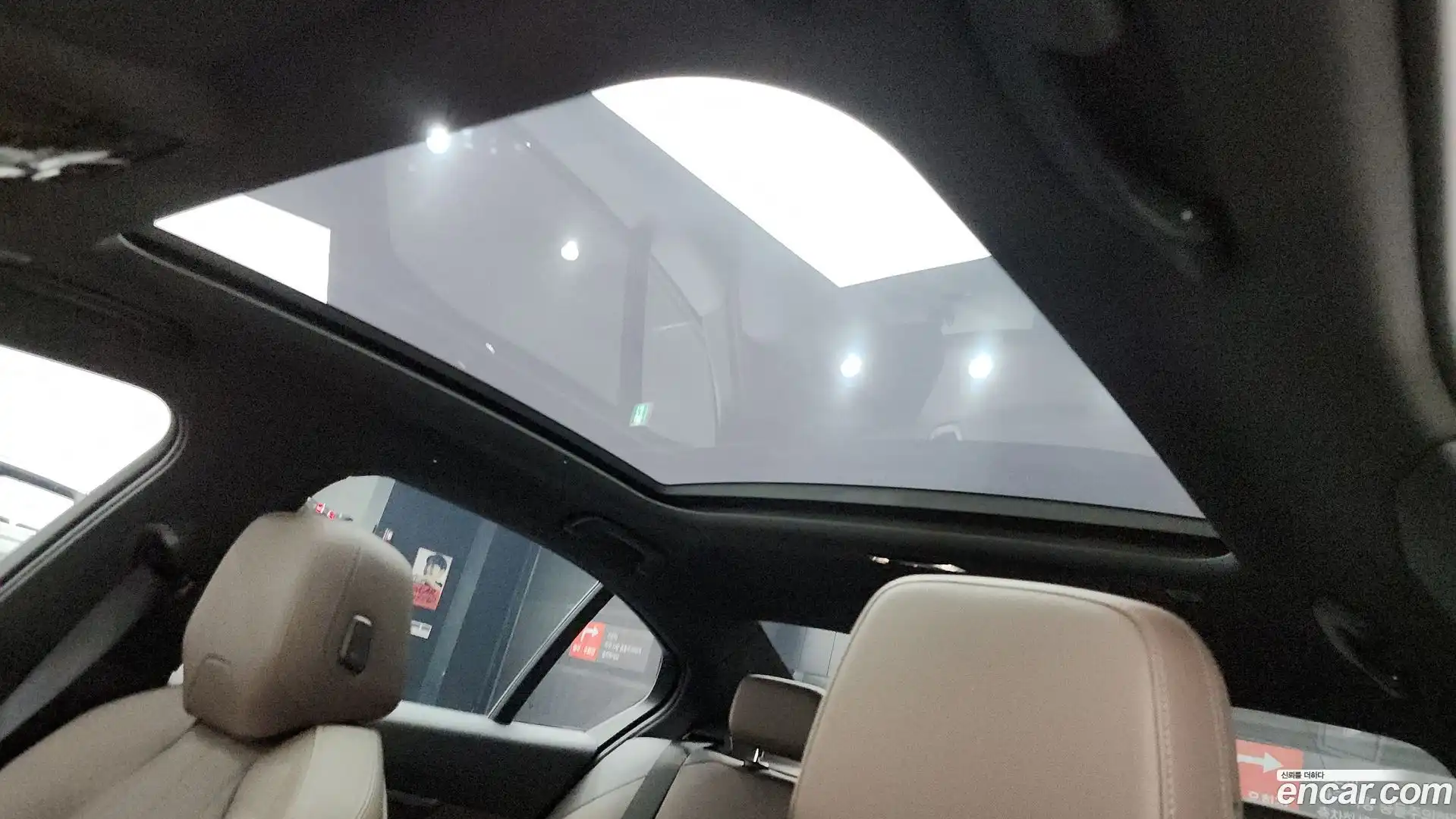 5-Series BMW 2025.0-OPTION-022
