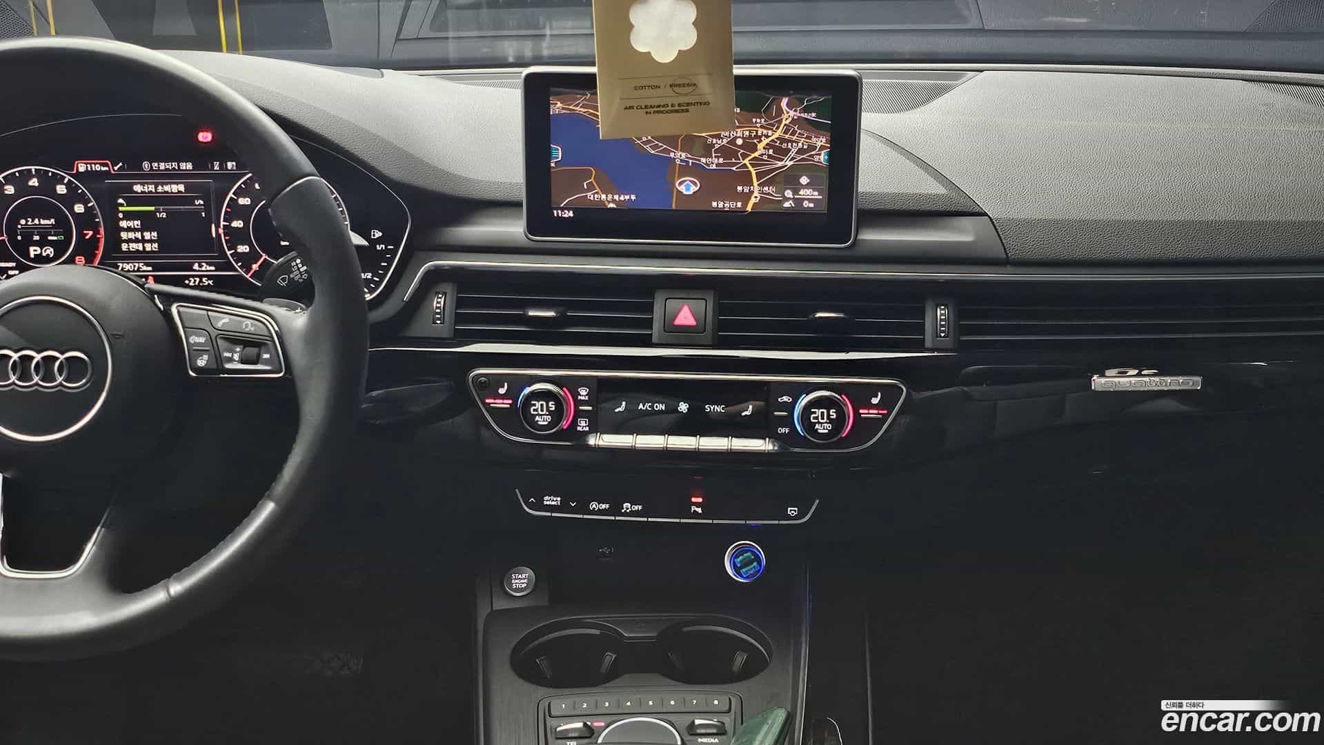 A5 Audi 2019.11-OPTION-018