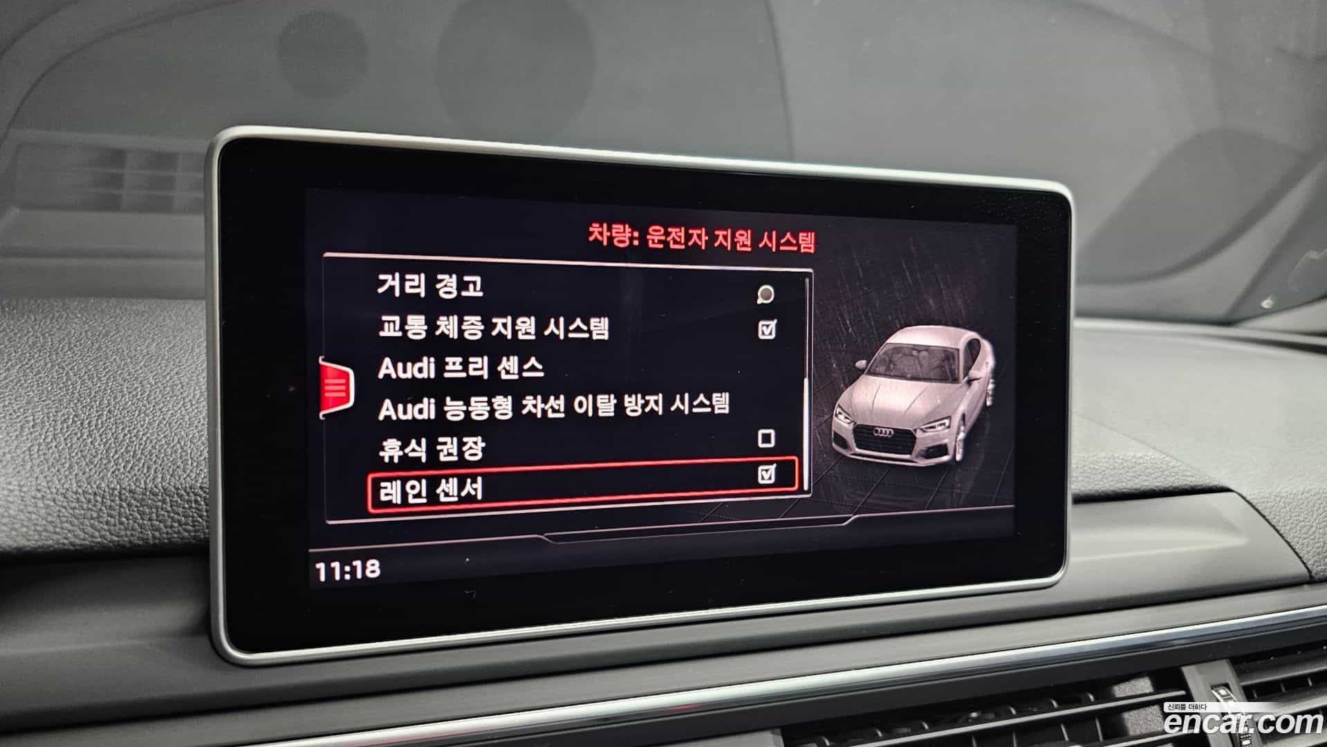 A5 Audi 2019.11-OPTION-020