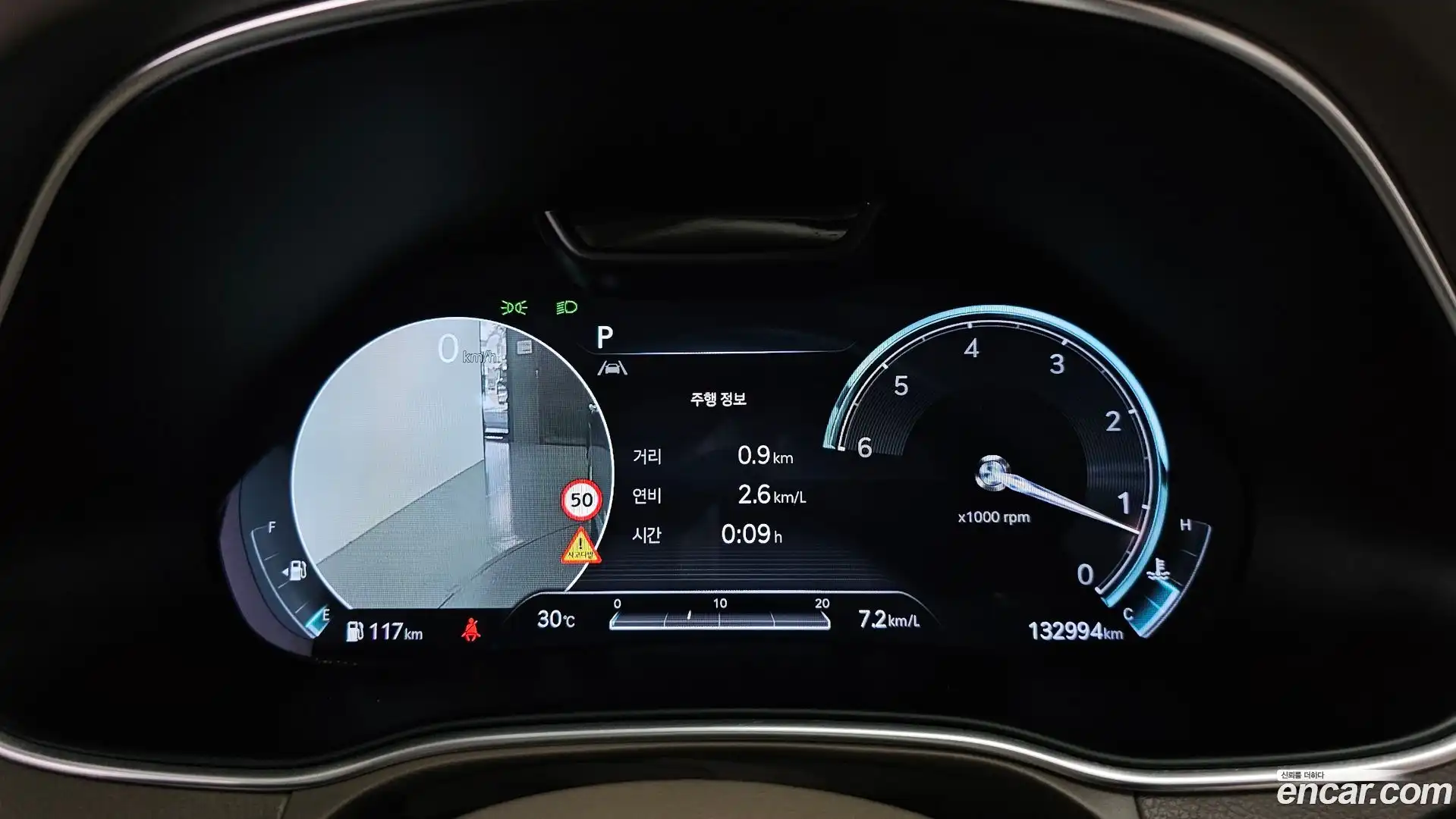 GV80 Genesis 2023.2-INNER-008