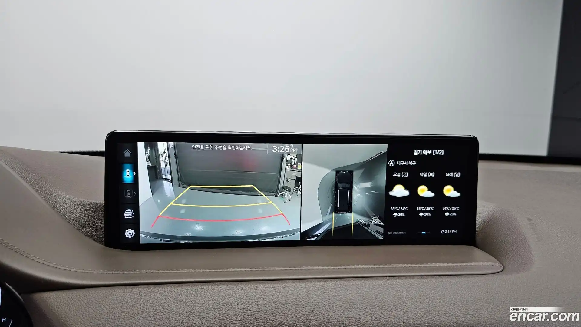 GV80 Genesis 2023.2-OPTION-018