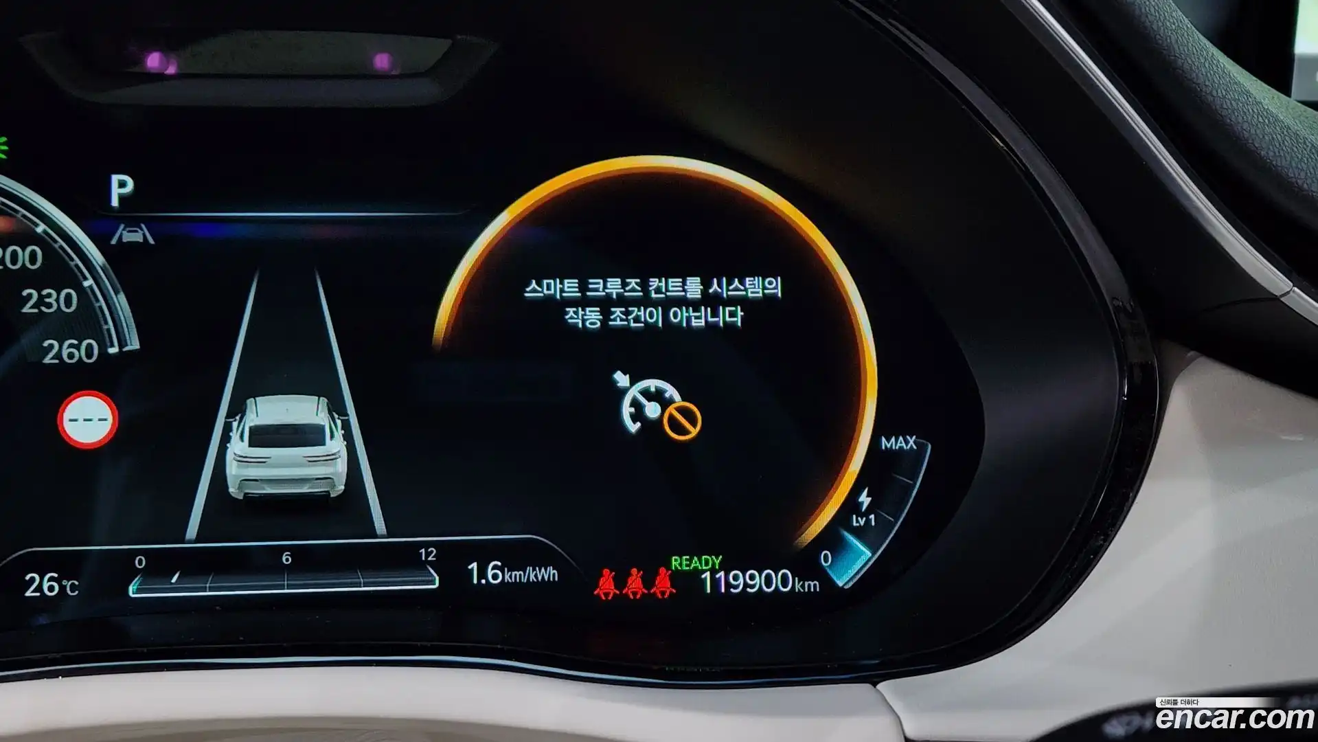 GV70 Genesis 2022.6-OPTION-041
