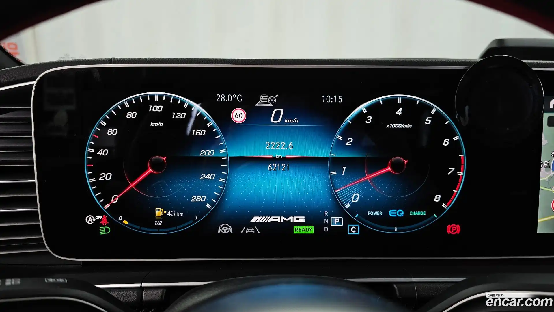 GLE-Class Mercedes-Benz 2020.11-INNER-008