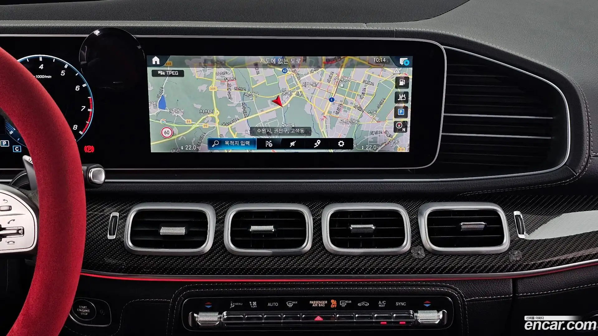 GLE-Class Mercedes-Benz 2020.11-OPTION-018
