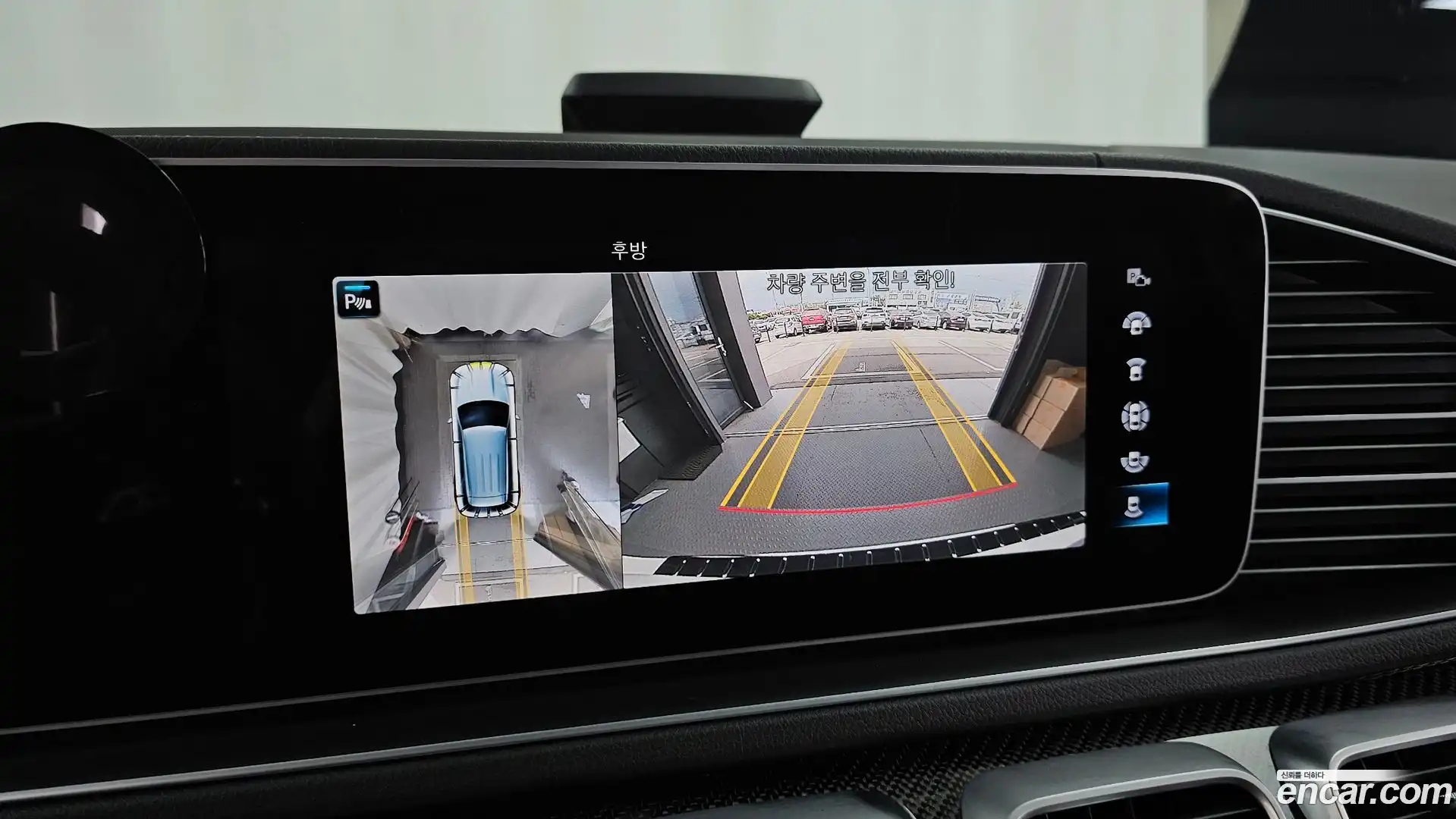 GLE-Class Mercedes-Benz 2020.11-OPTION-019