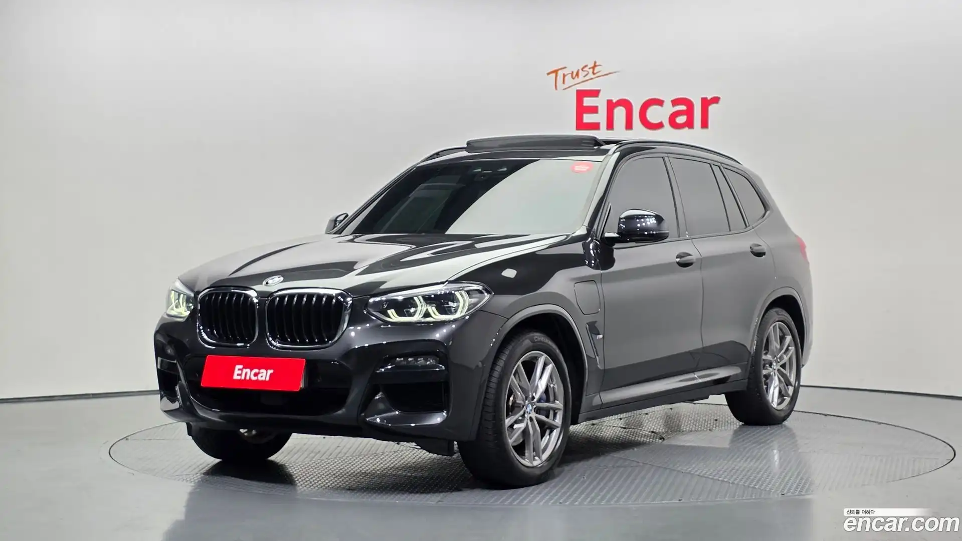 X3 BMW 2021.5-OUTER-001
