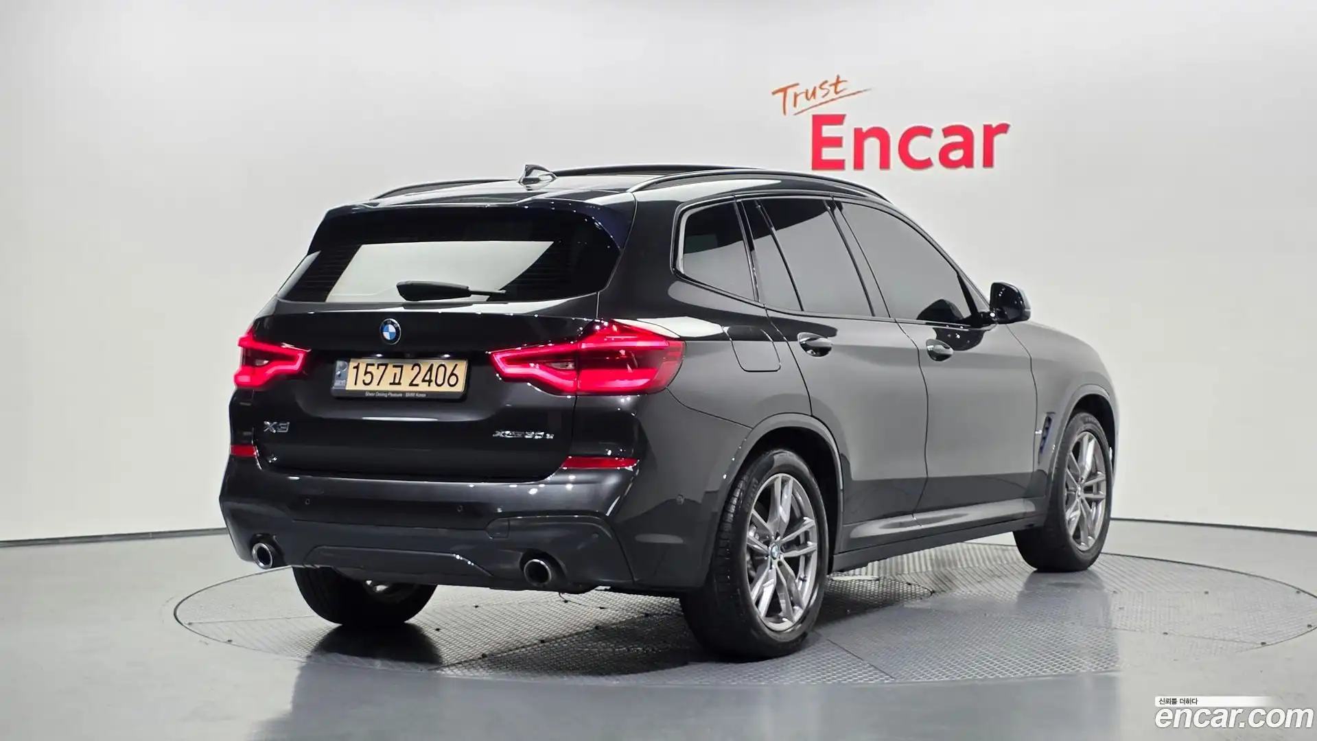 X3 BMW 2021.5-OUTER-002