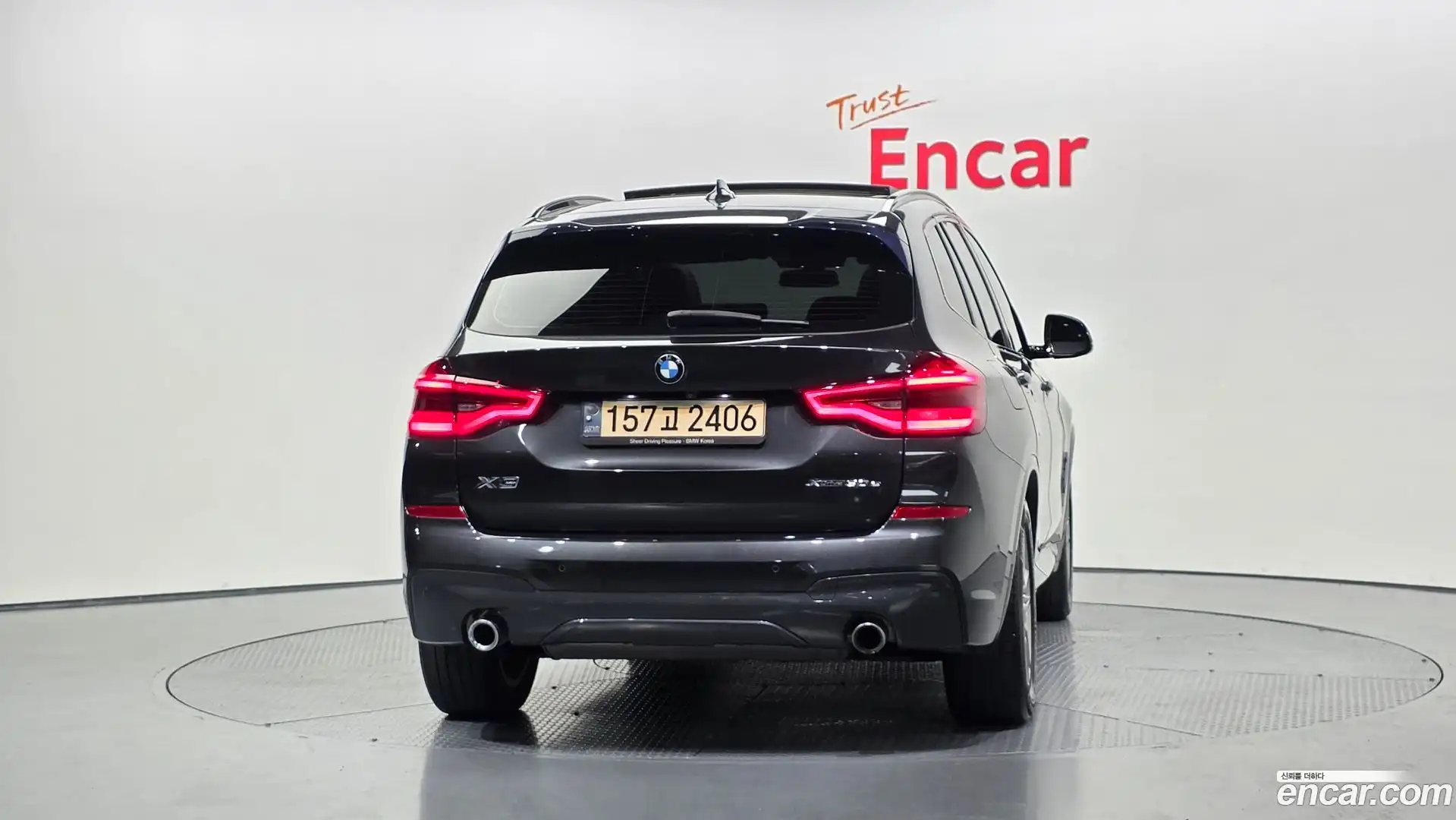 X3 BMW 2021.5-OUTER-004