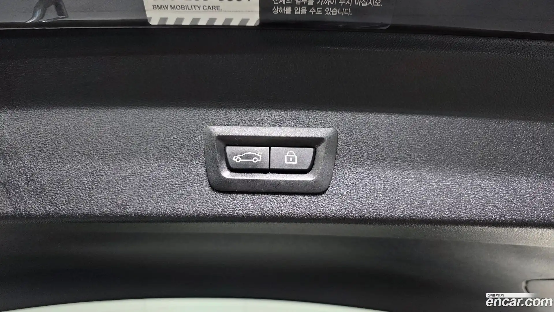 X3 BMW 2021.5-OPTION-047