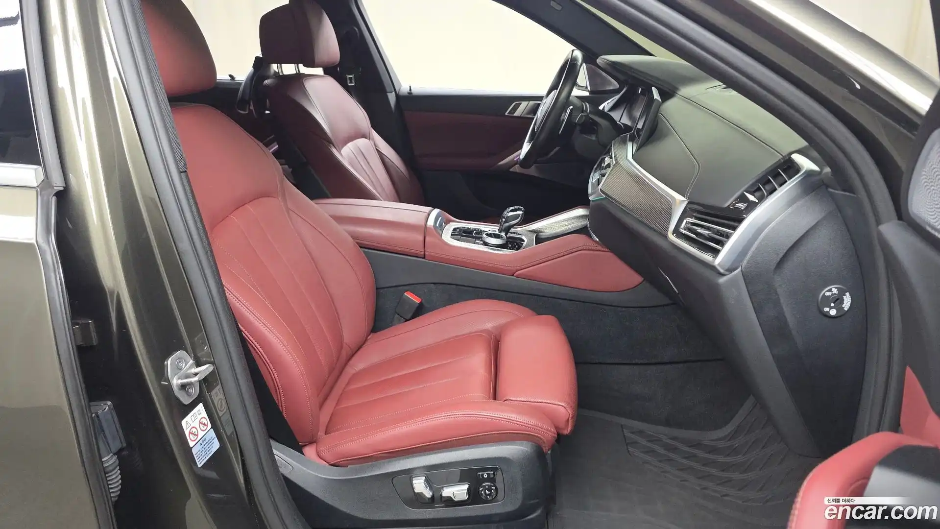 X6 BMW 2021.7-OPTION-015