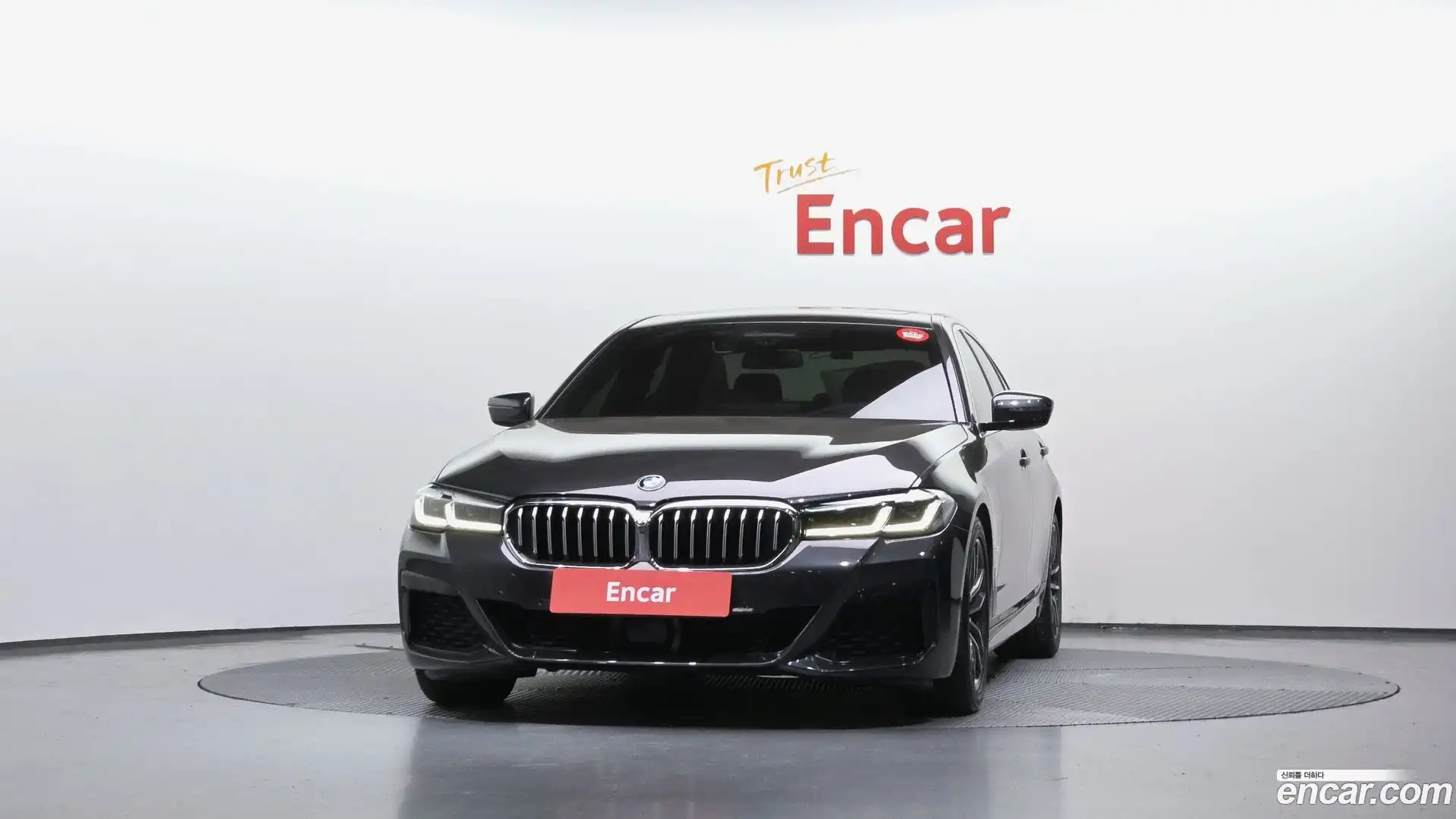 5-Series BMW 2020.10-OUTER-003