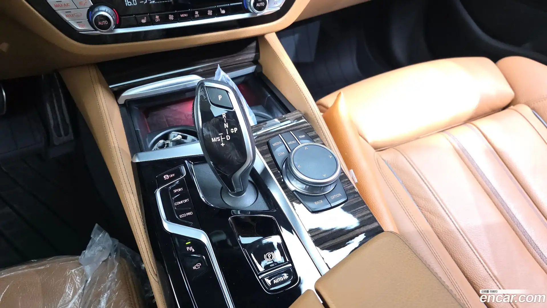 5-Series BMW 2020.10-INNER-009