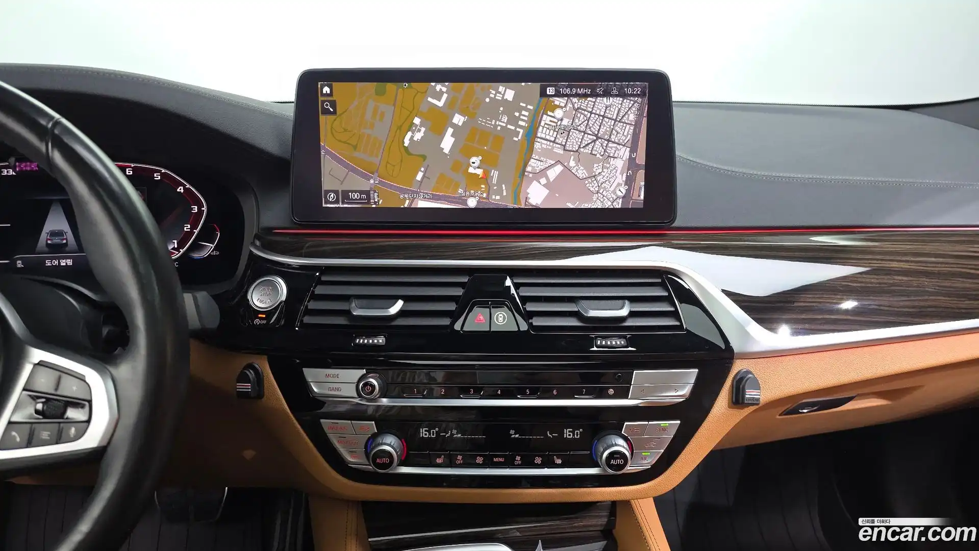 5-Series BMW 2020.10-OPTION-018