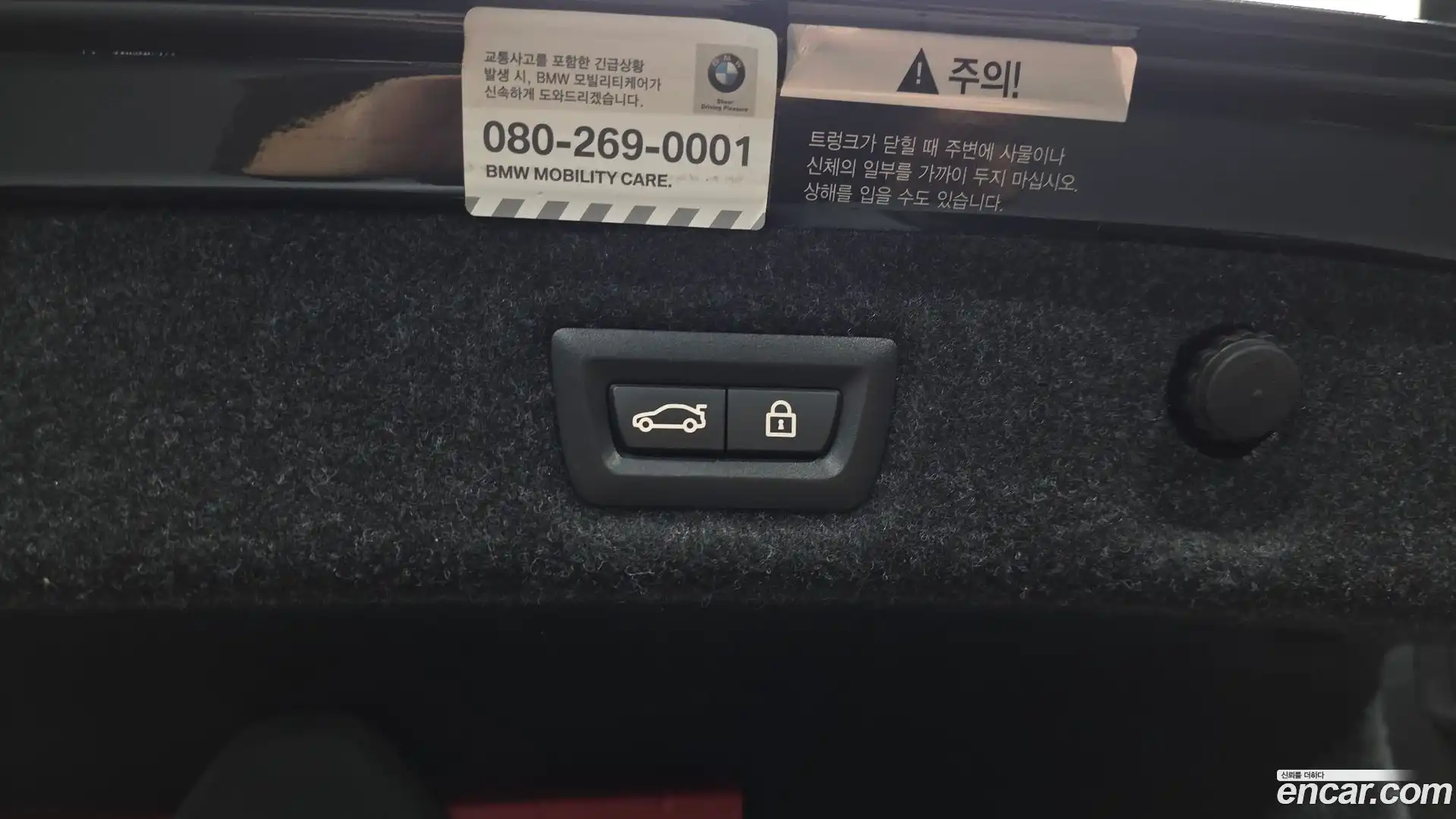 5-Series BMW 2020.10-OPTION-043