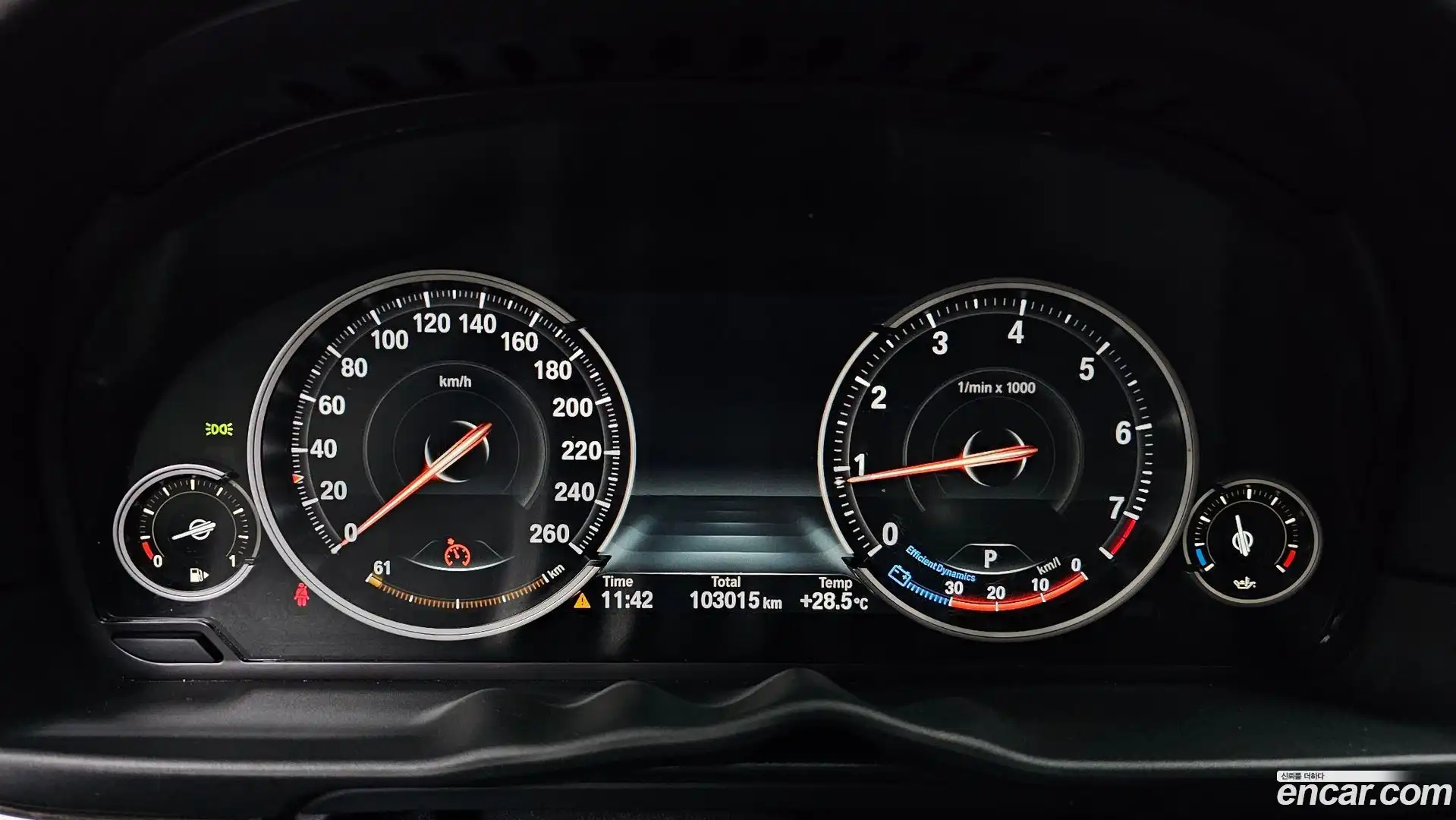 5-Series BMW 2016.1-INNER-008