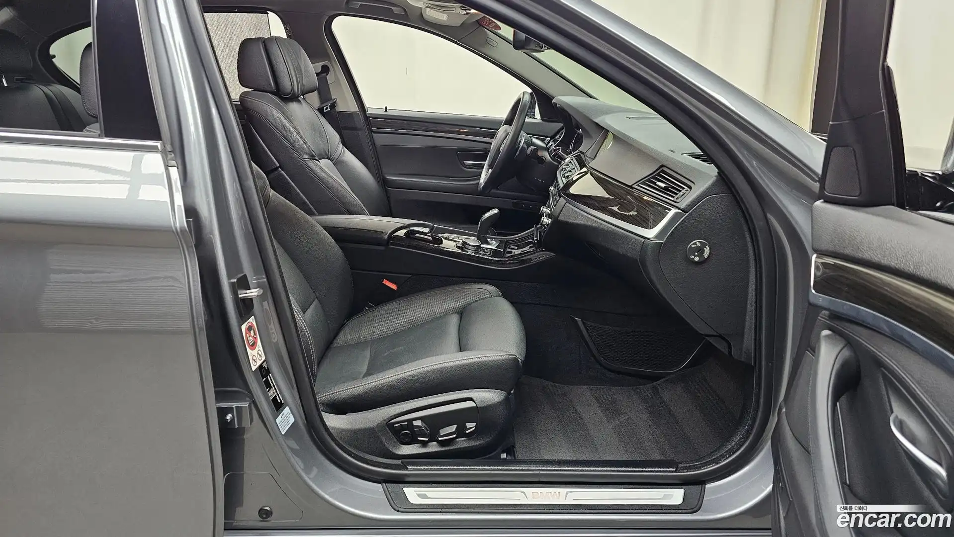 5-Series BMW 2016.1-OPTION-015