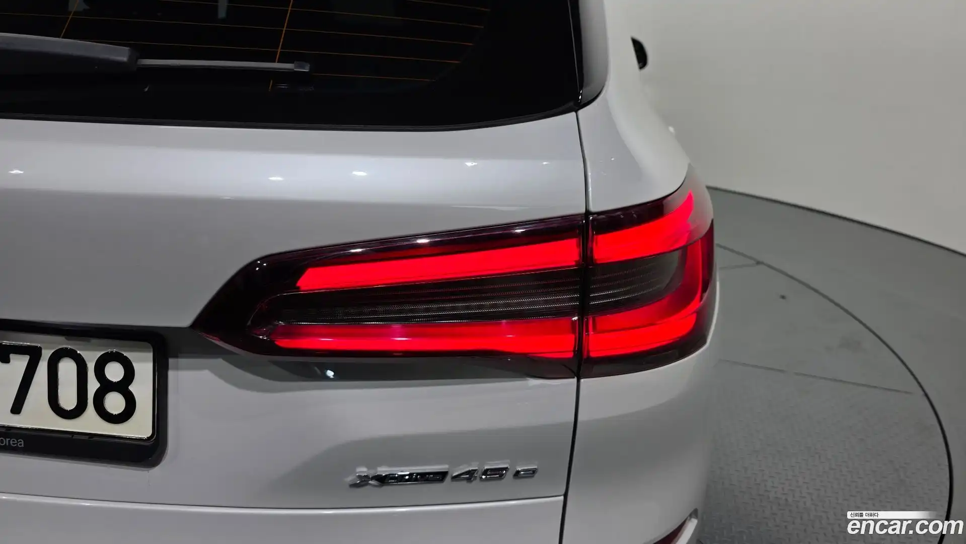 X5 BMW 2021.4-OUTER-033
