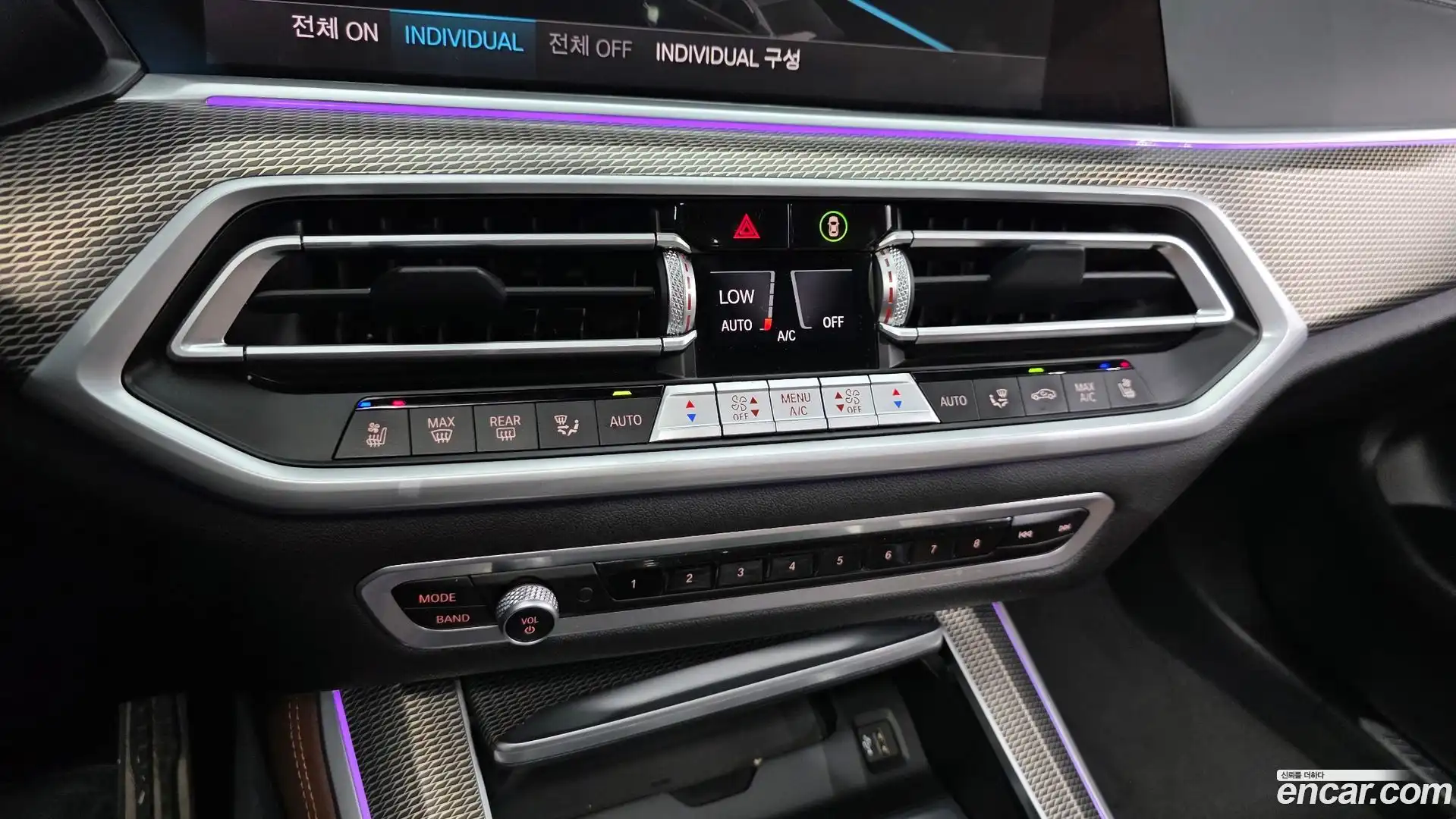 X5 BMW 2021.4-OPTION-041