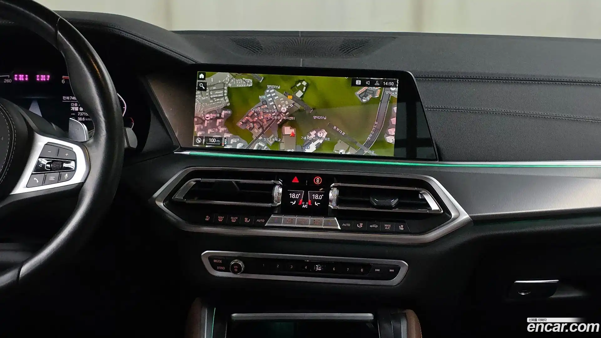 X6 BMW 2022.4-OPTION-018