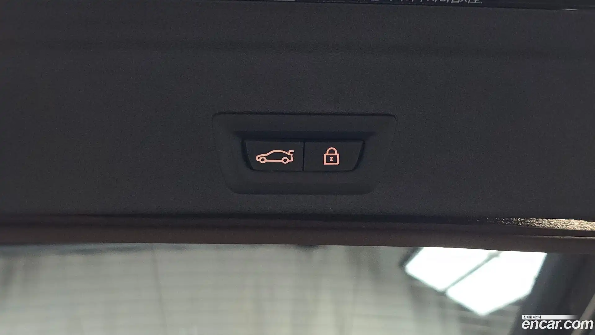 X6 BMW 2022.4-OPTION-044