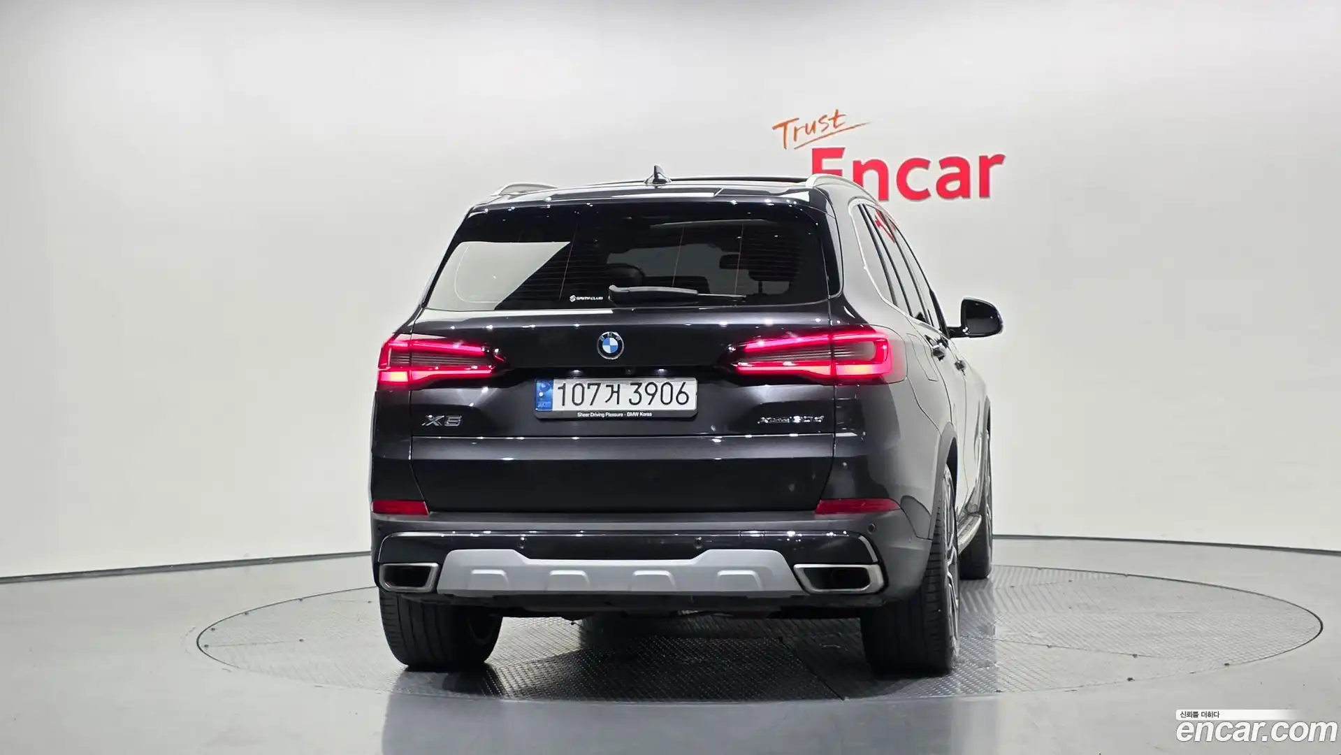 X5 BMW 2022.4-OUTER-004