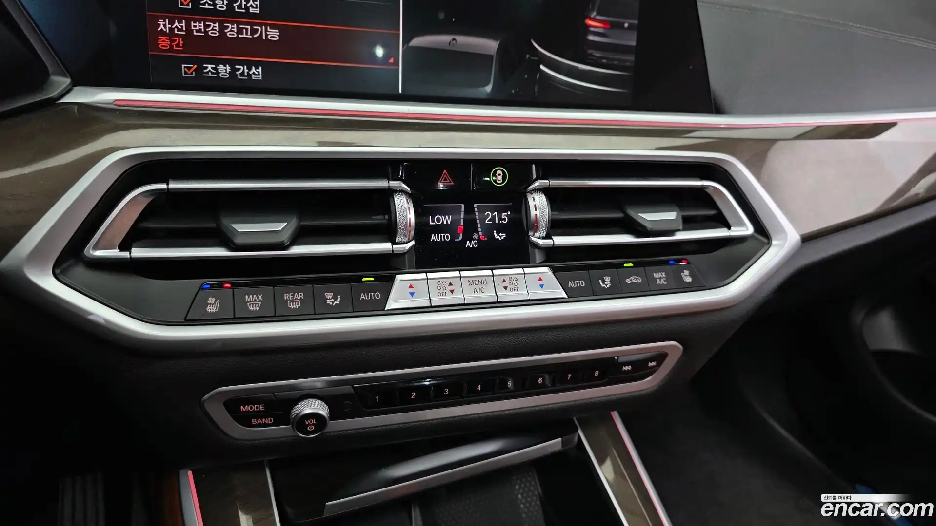 X5 BMW 2022.4-OPTION-041