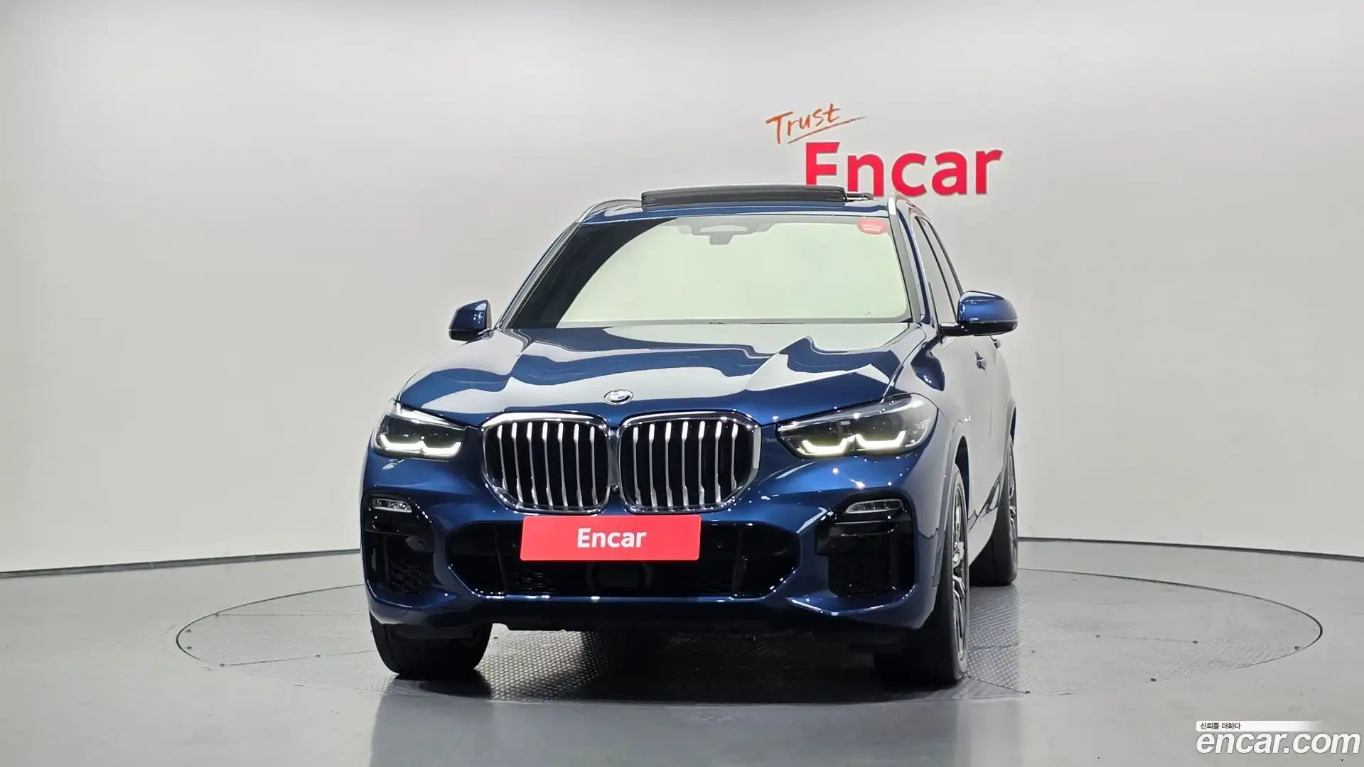 X5 BMW 2021.4-OUTER-003