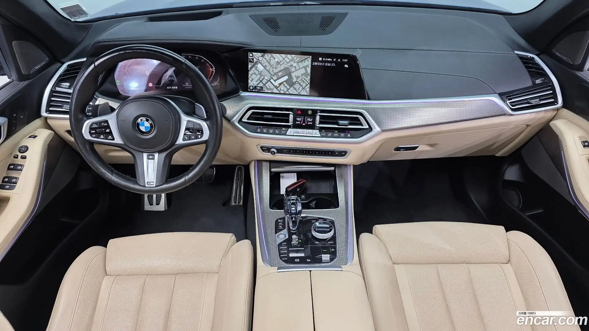 X5 BMW 2021.4-INNER-007