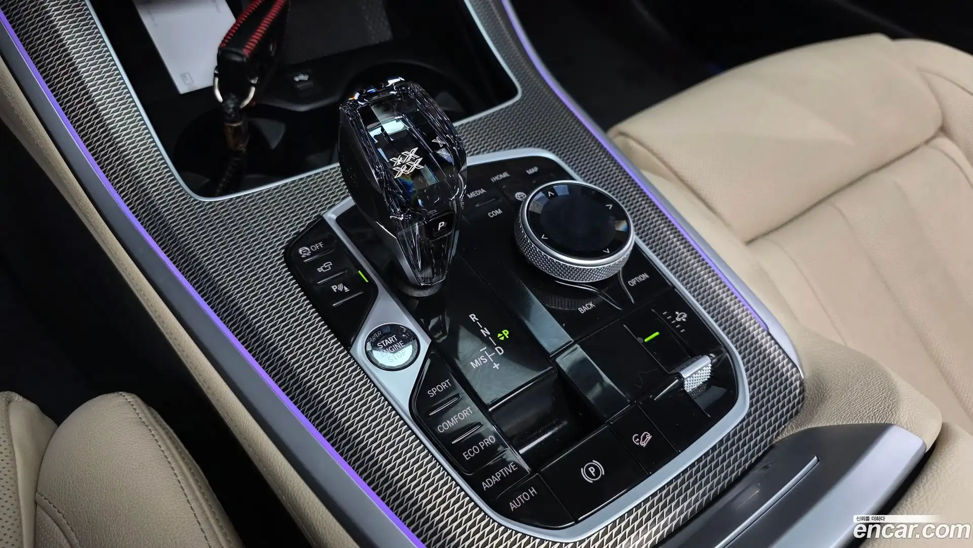 X5 BMW 2021.4-INNER-009