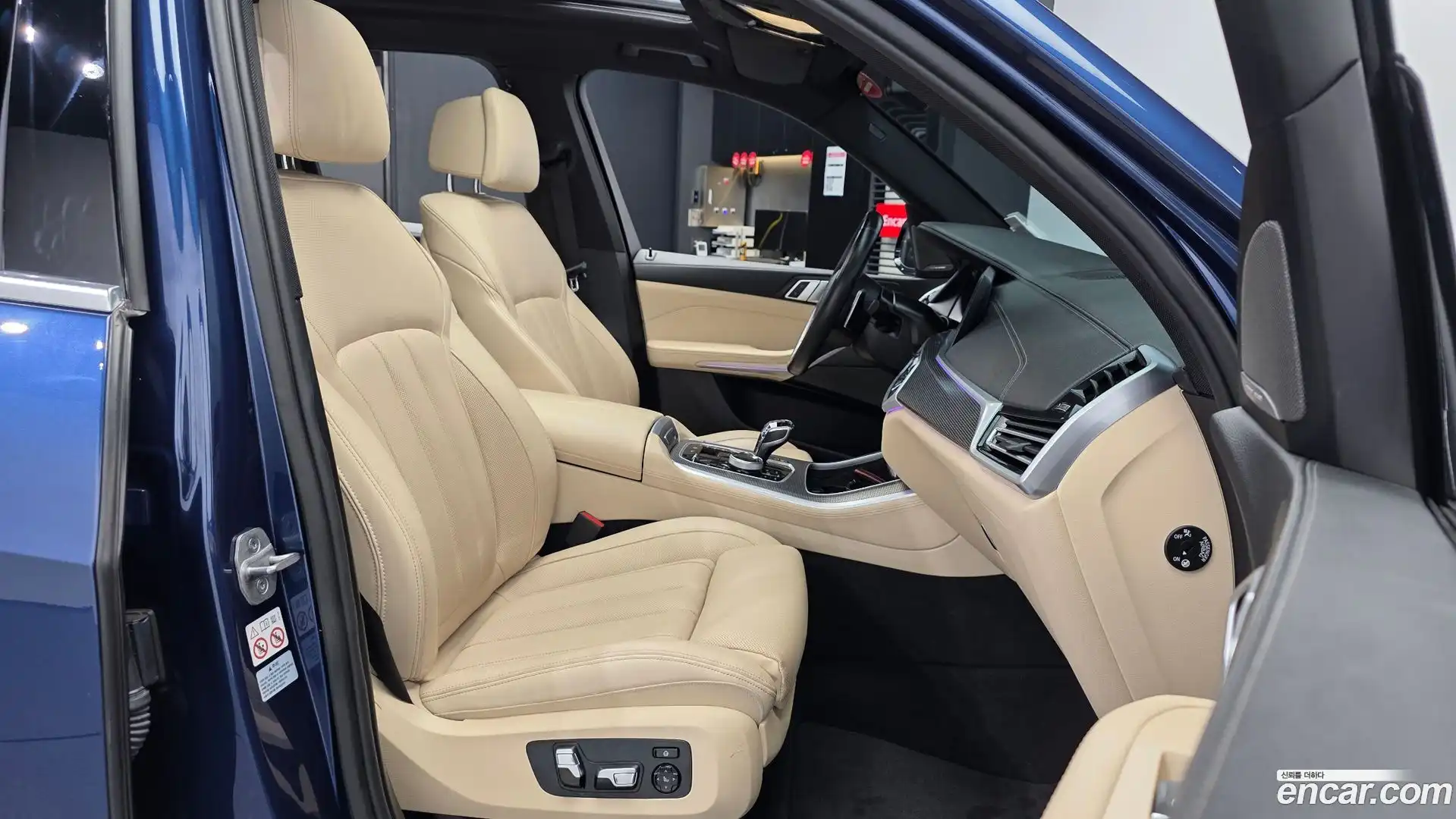 X5 BMW 2021.4-OPTION-015